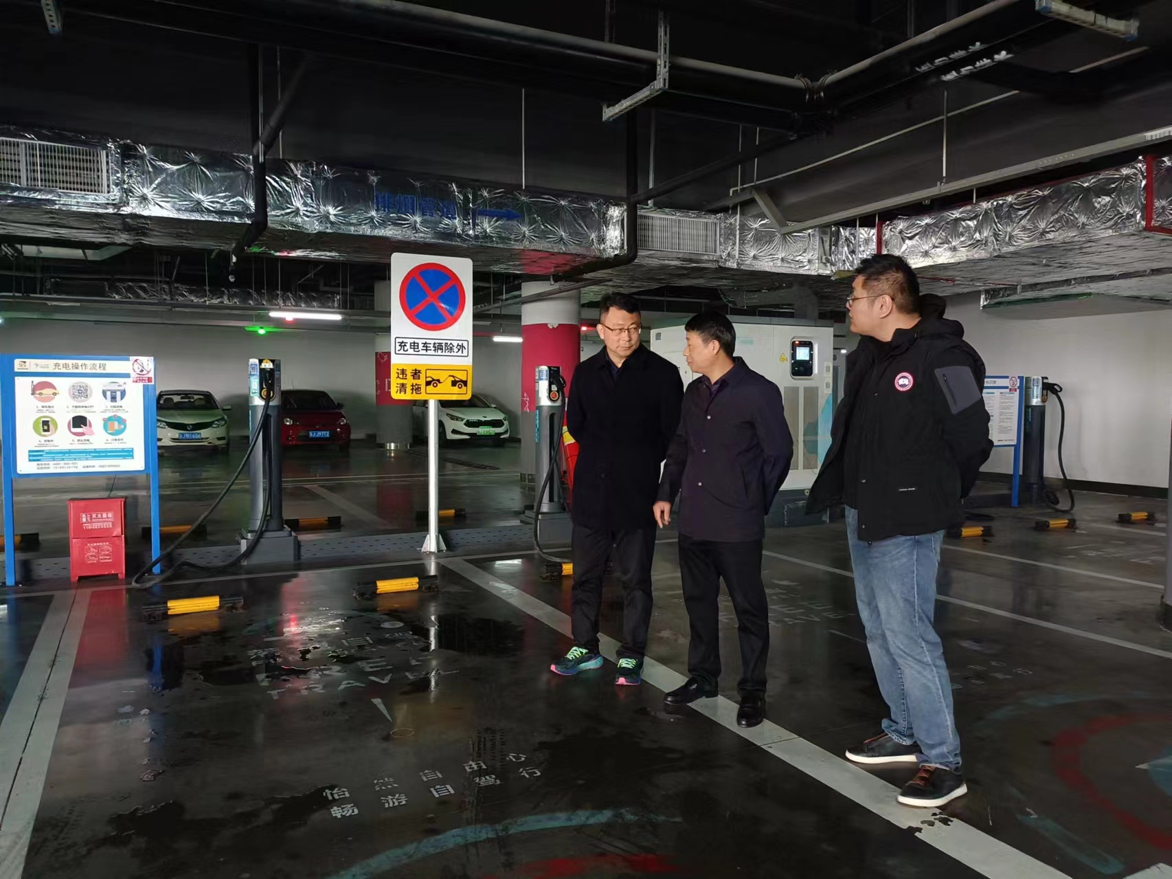 正在上传... 正在上传...