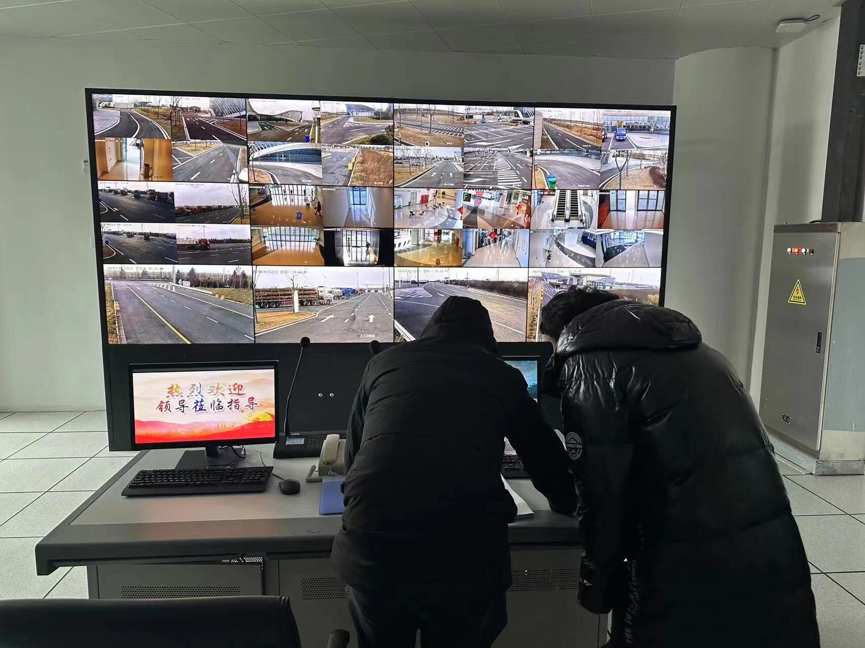 正在上传... 正在上传...