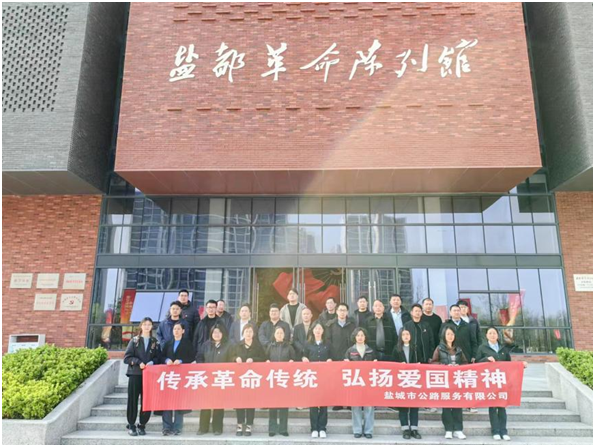 正在上传... 正在上传...