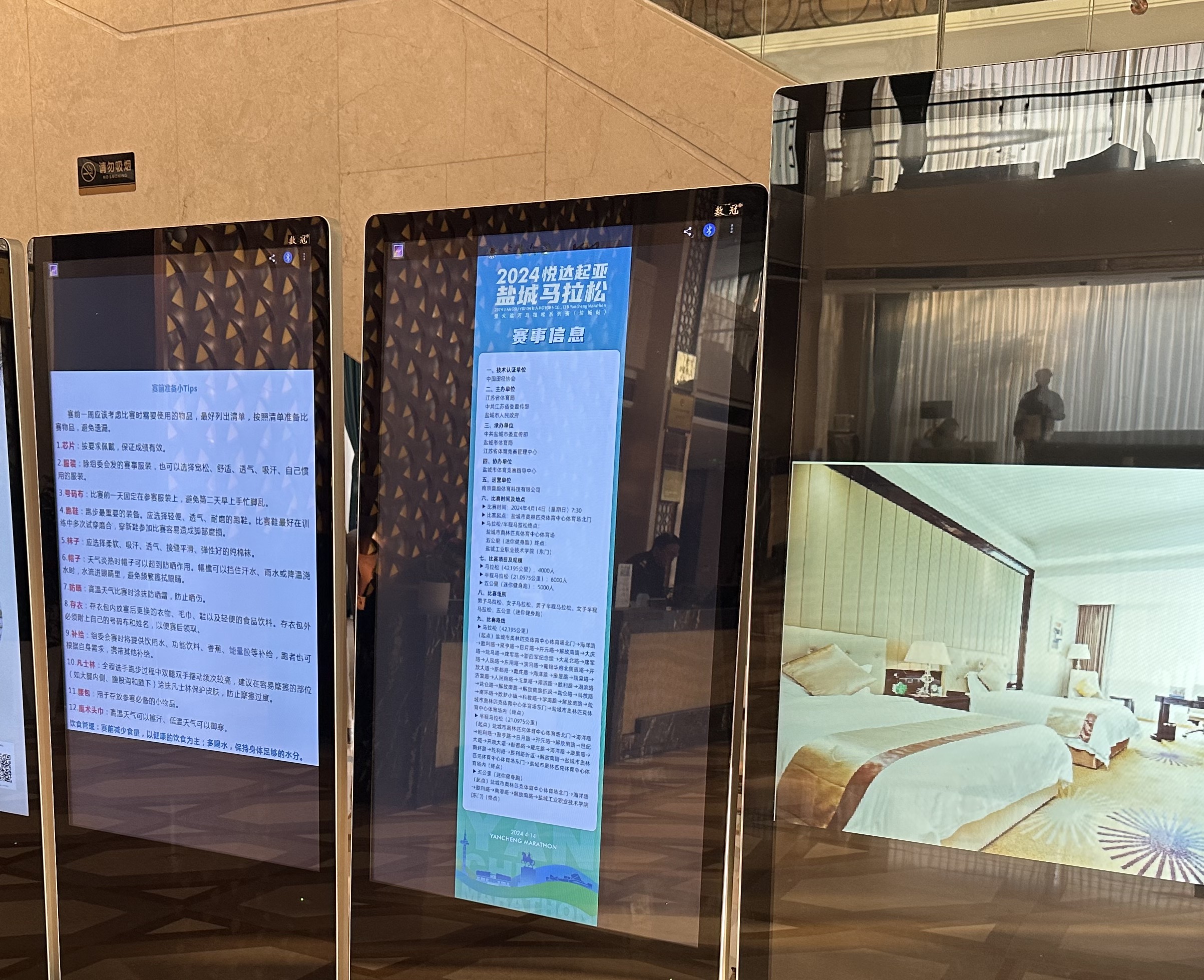 正在上传... 正在上传...