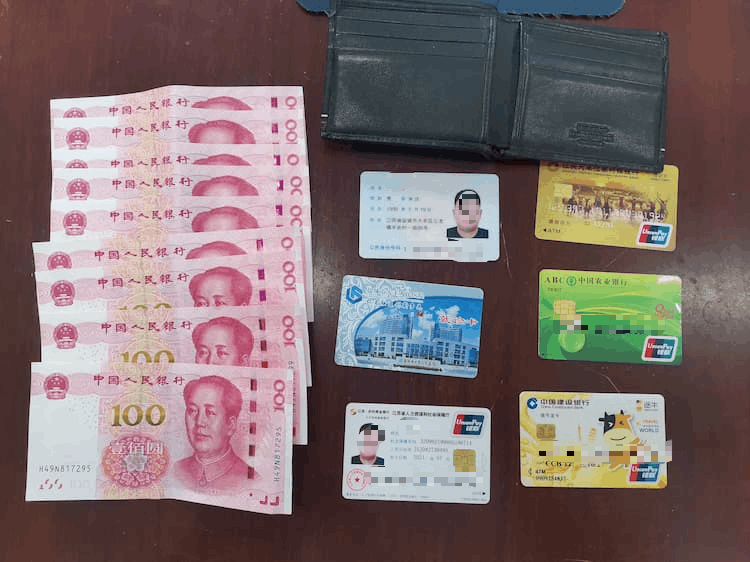 AI改图-失物(图片2)-750x562 (1).png AI改图-失物(图片2)-750x562 (1).png