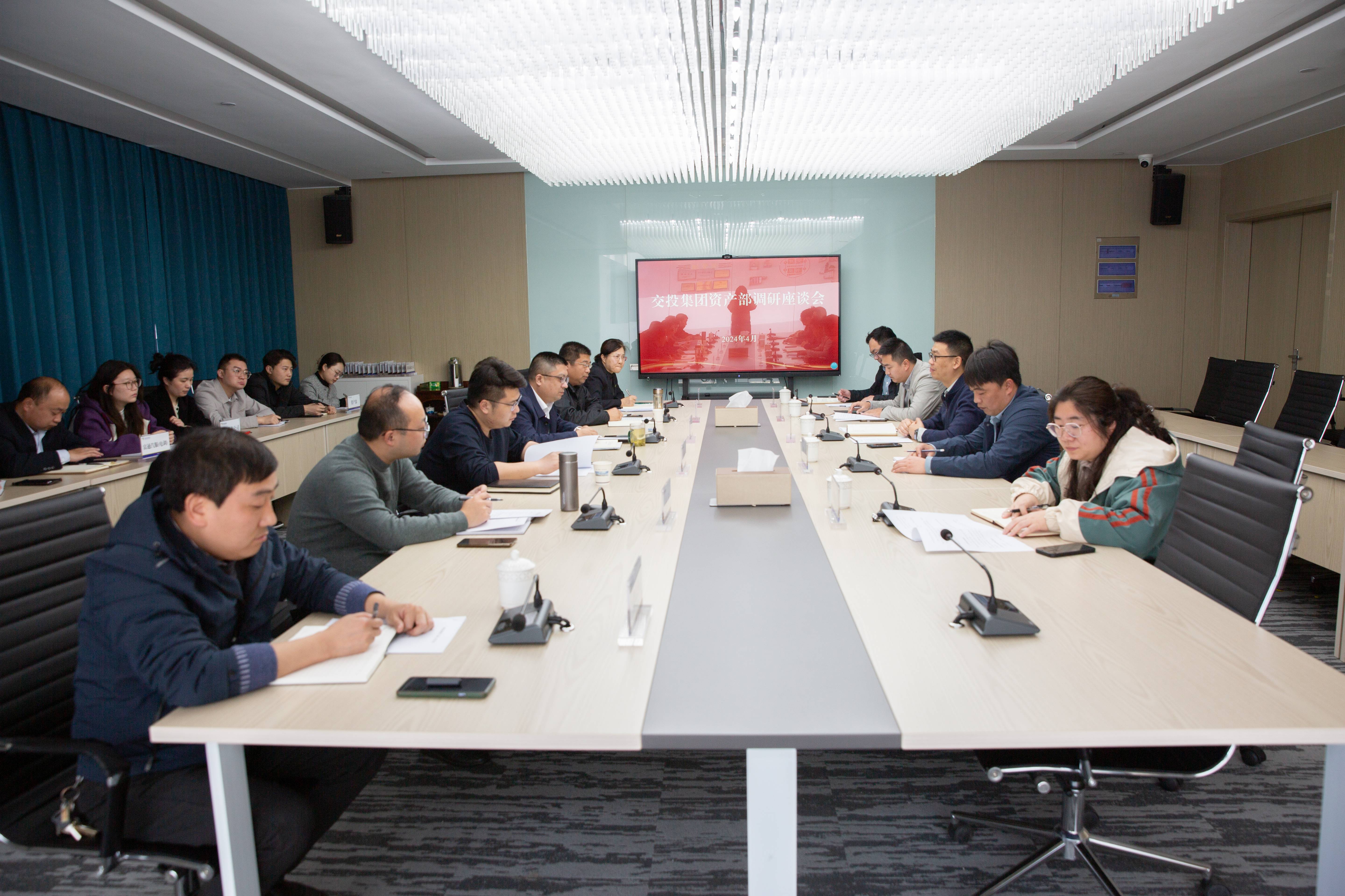 新盐调研照片(1).jpg 新盐调研照片(1).jpg