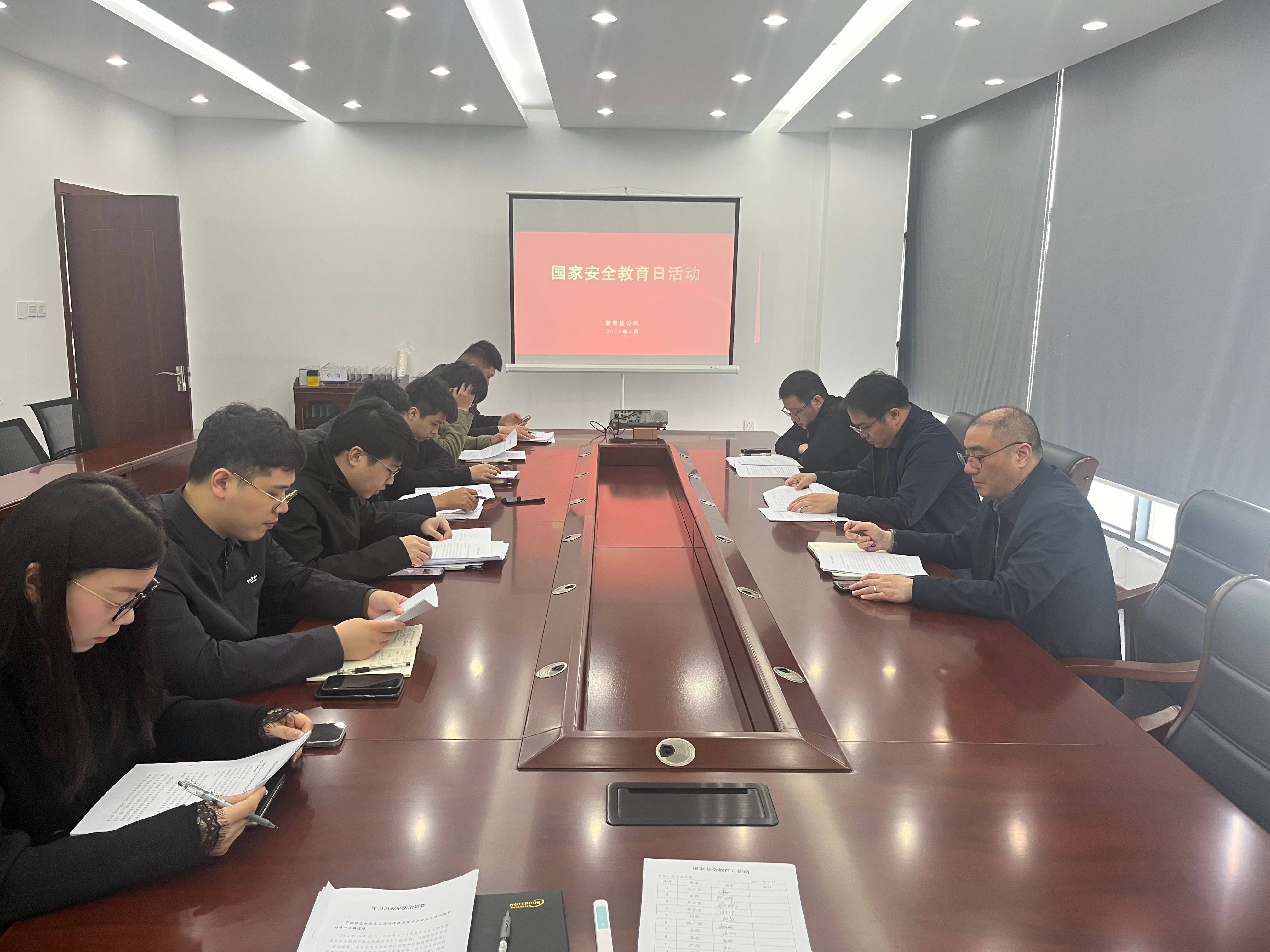 微信图片_20240415112415(1).jpg 微信图片_20240415112415(1).jpg