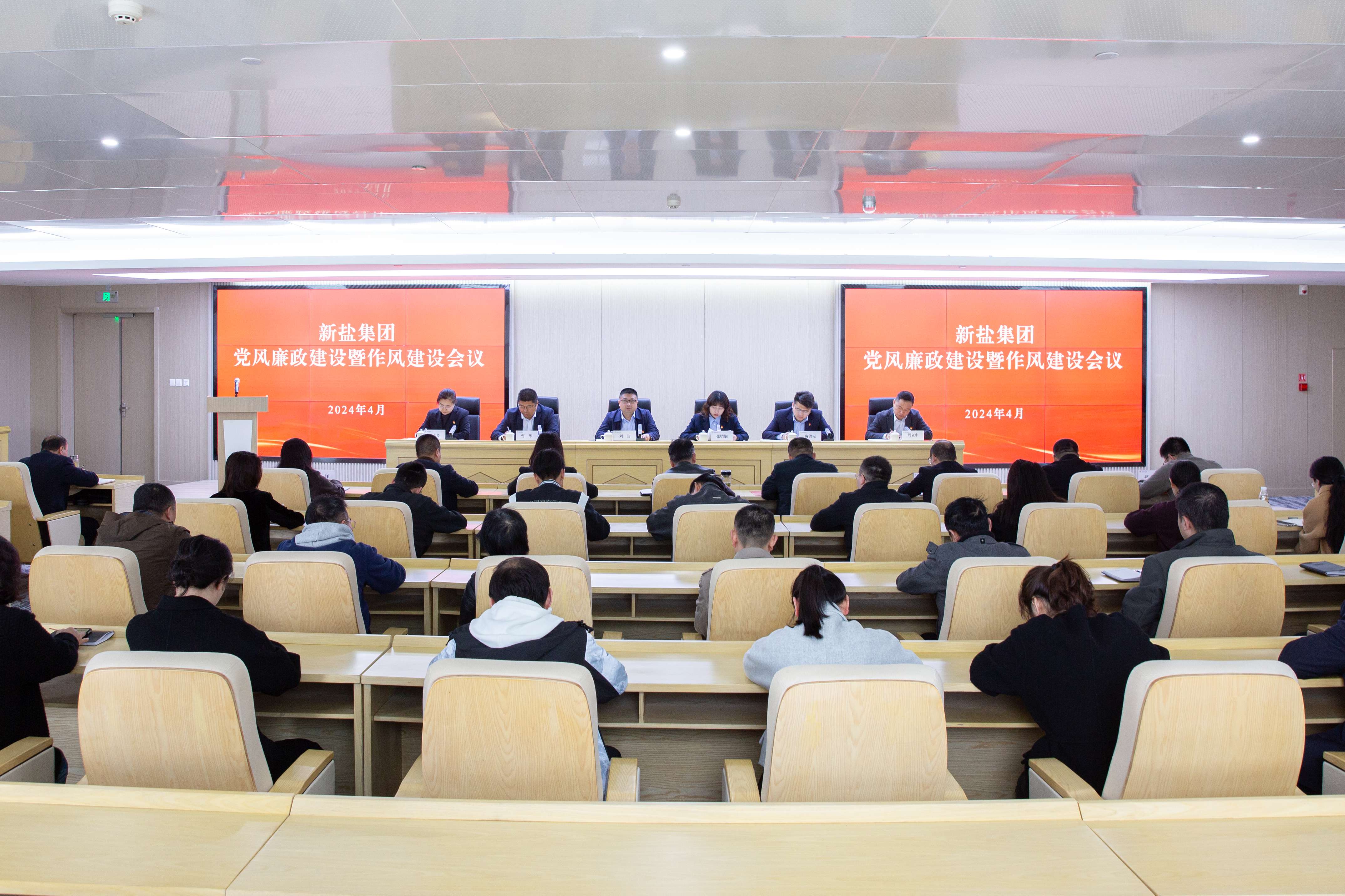 20240412-1(1).jpg 20240412-1(1).jpg