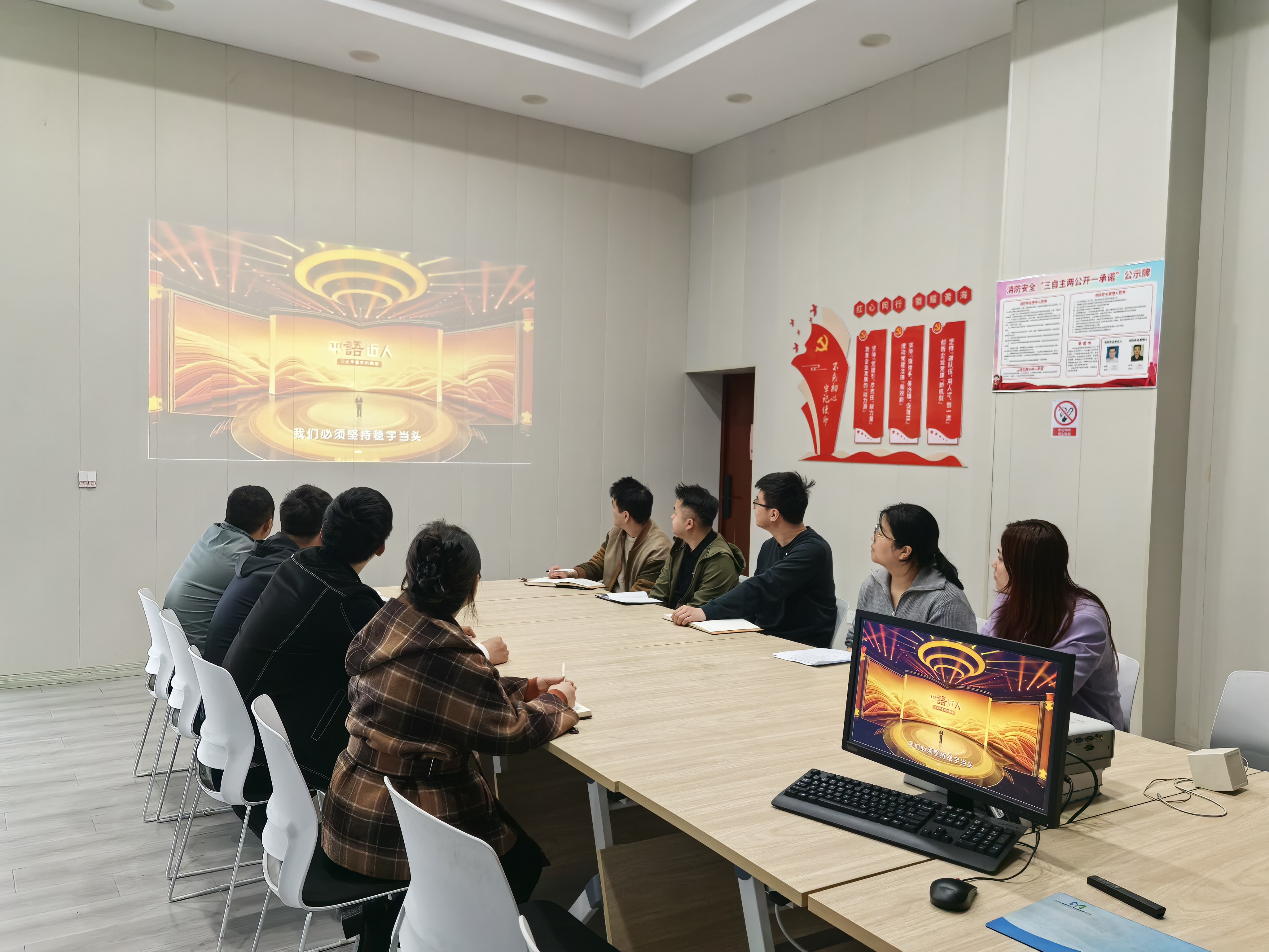 正在上传... 正在上传...