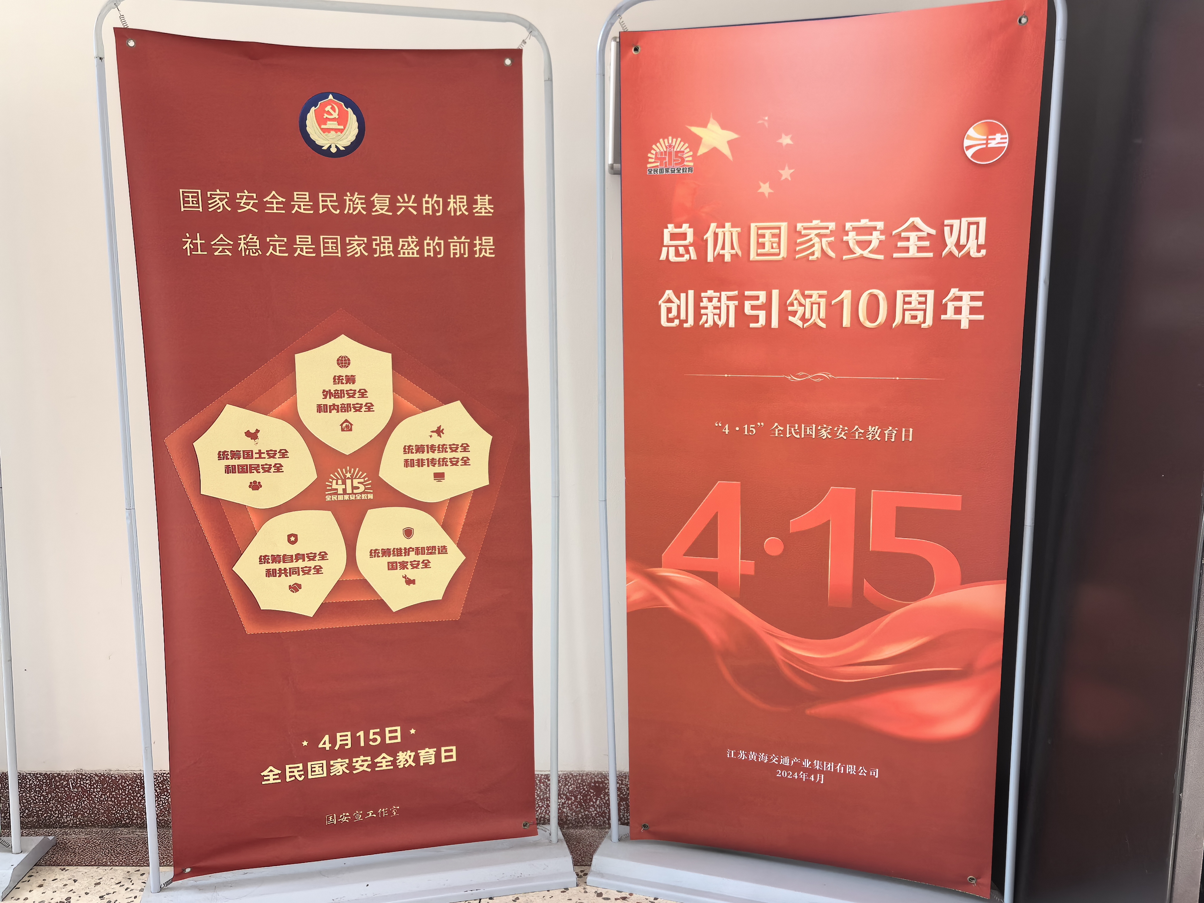 正在上传... 正在上传...