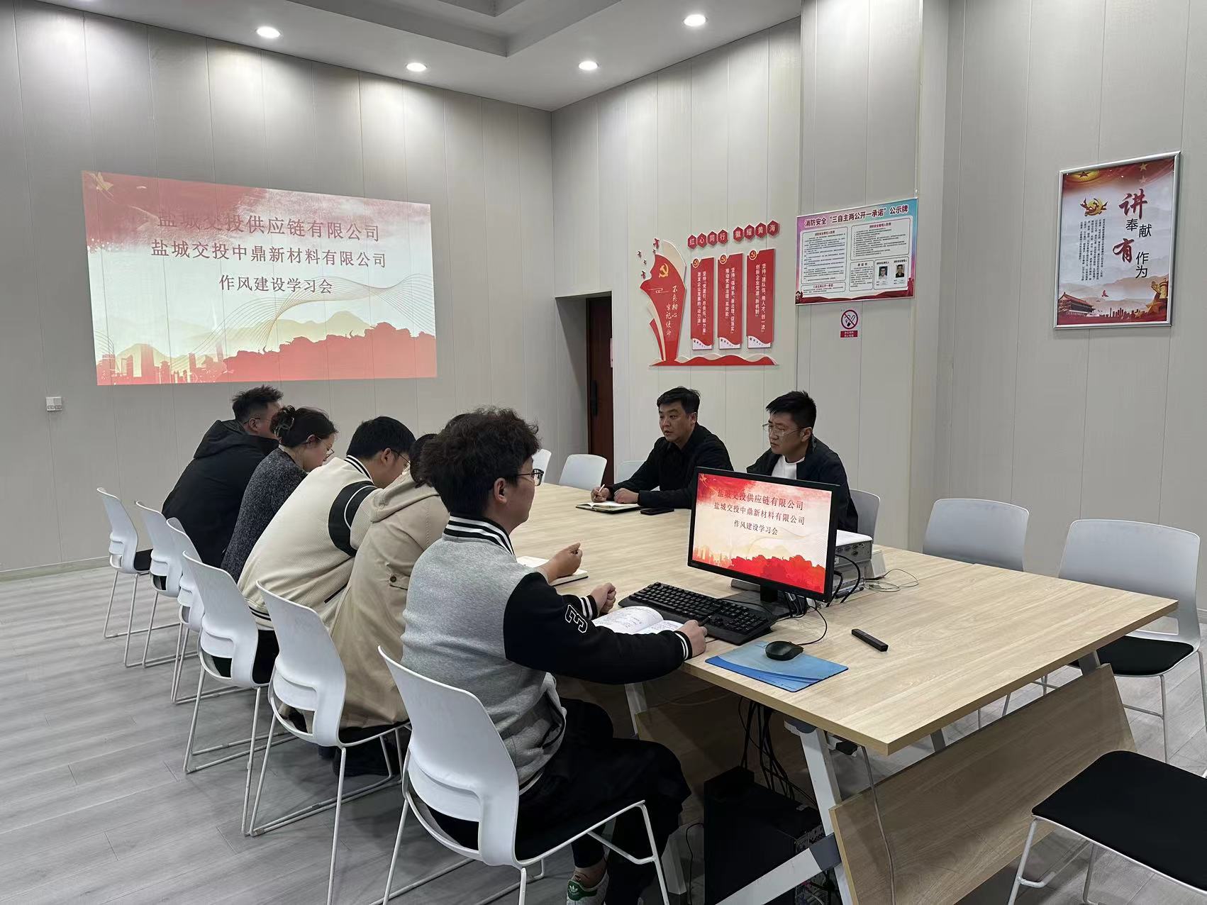 正在上传... 正在上传...