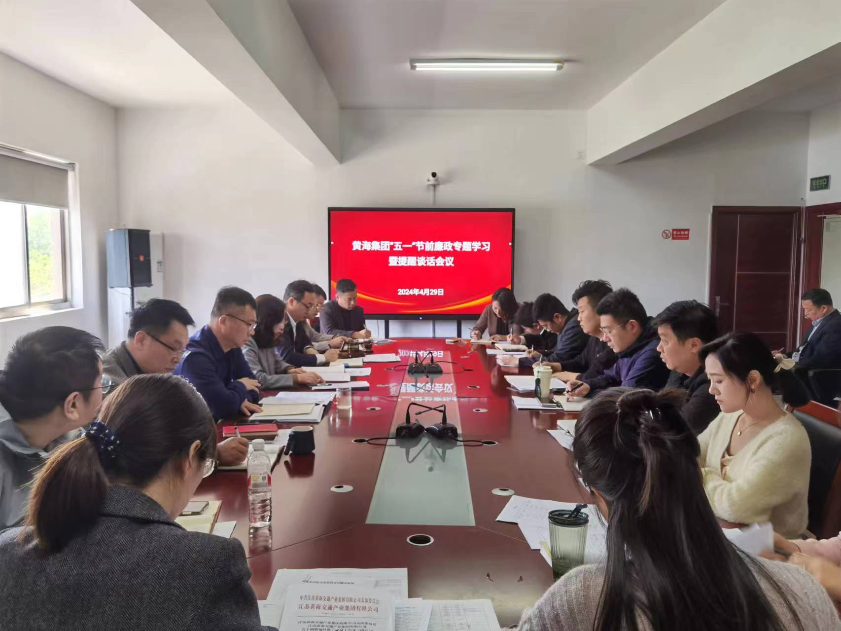 正在上传... 正在上传...