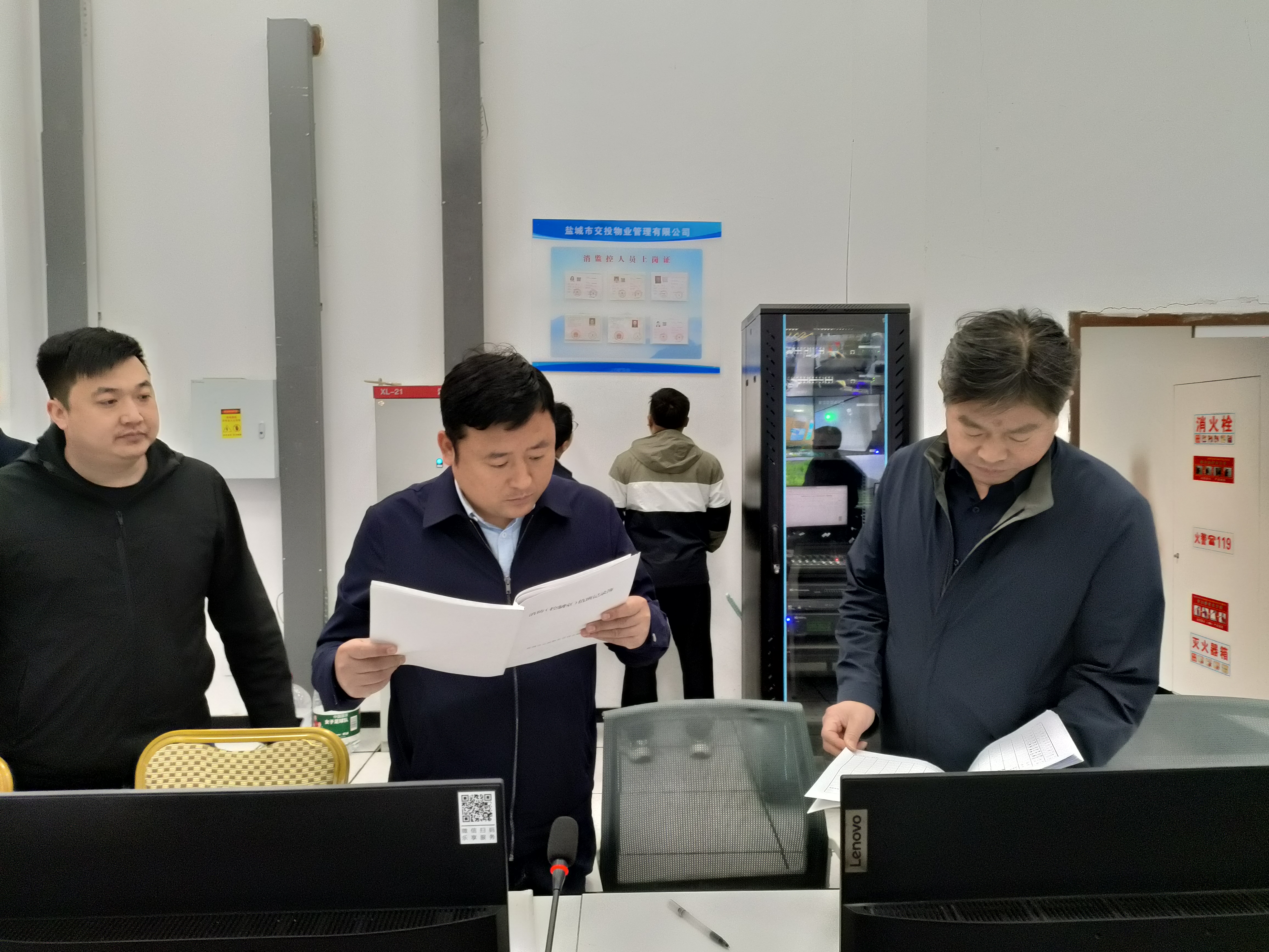 微信图片_20240430110919.jpg 微信图片_20240430110919.jpg