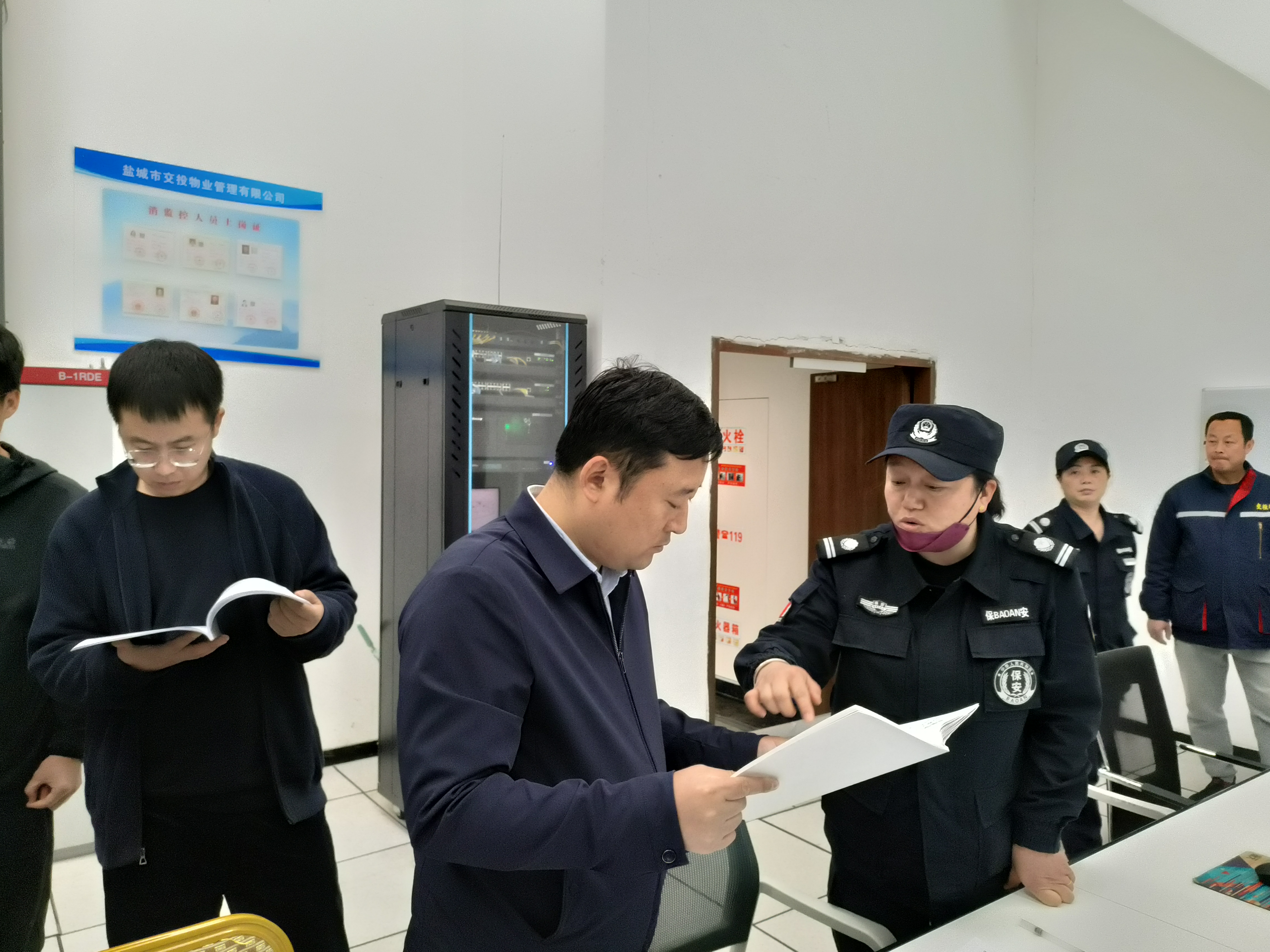 微信图片_20240430111045.jpg 微信图片_20240430111045.jpg