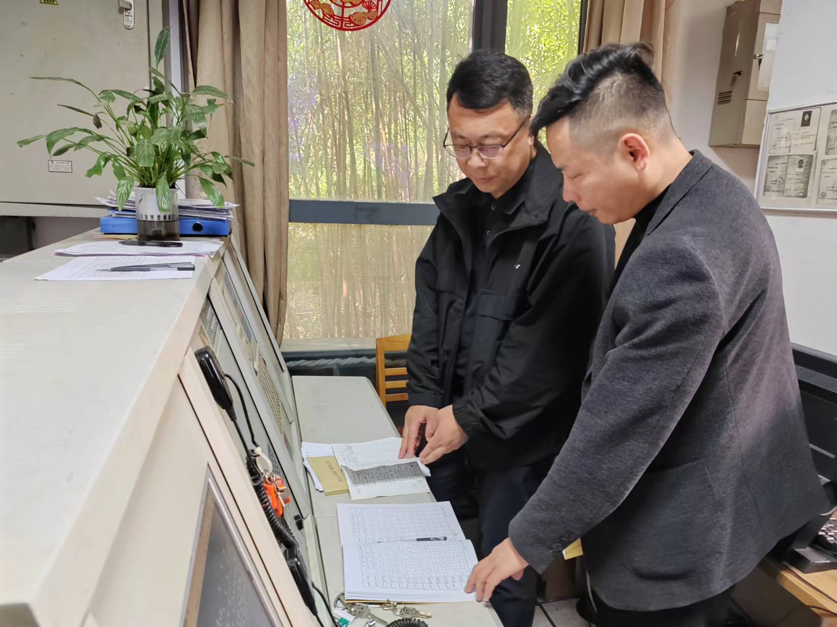 正在上传... 正在上传...