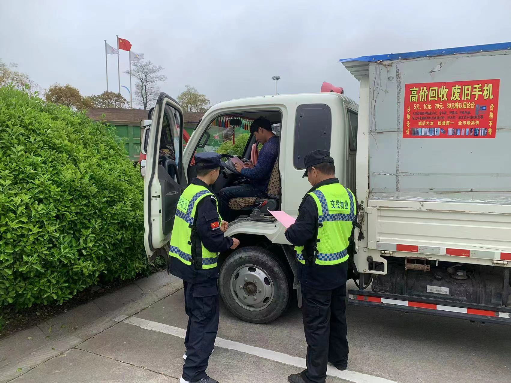 WechatIMG400.jpg WechatIMG400.jpg