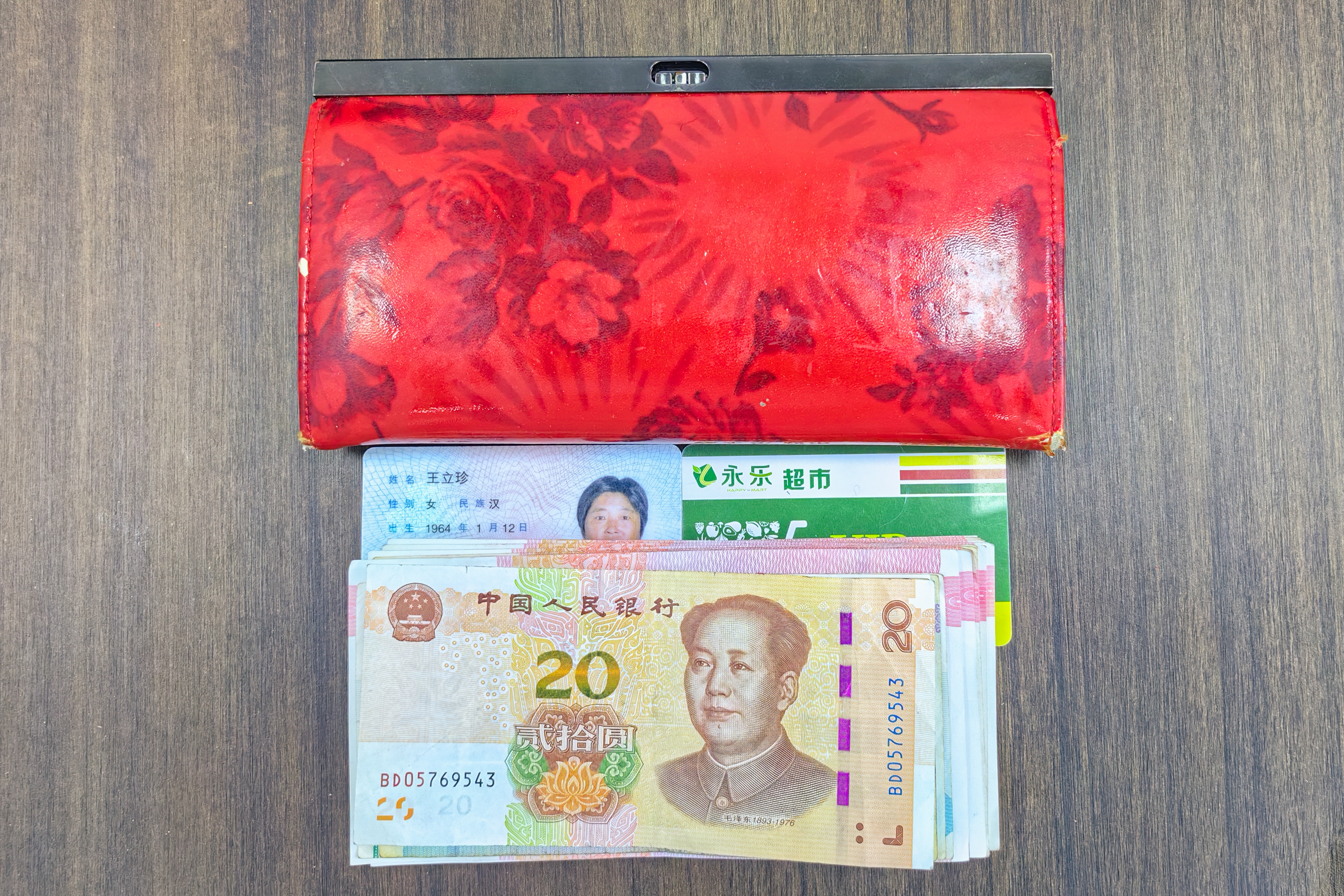 20240511-1.jpg 20240511-1.jpg