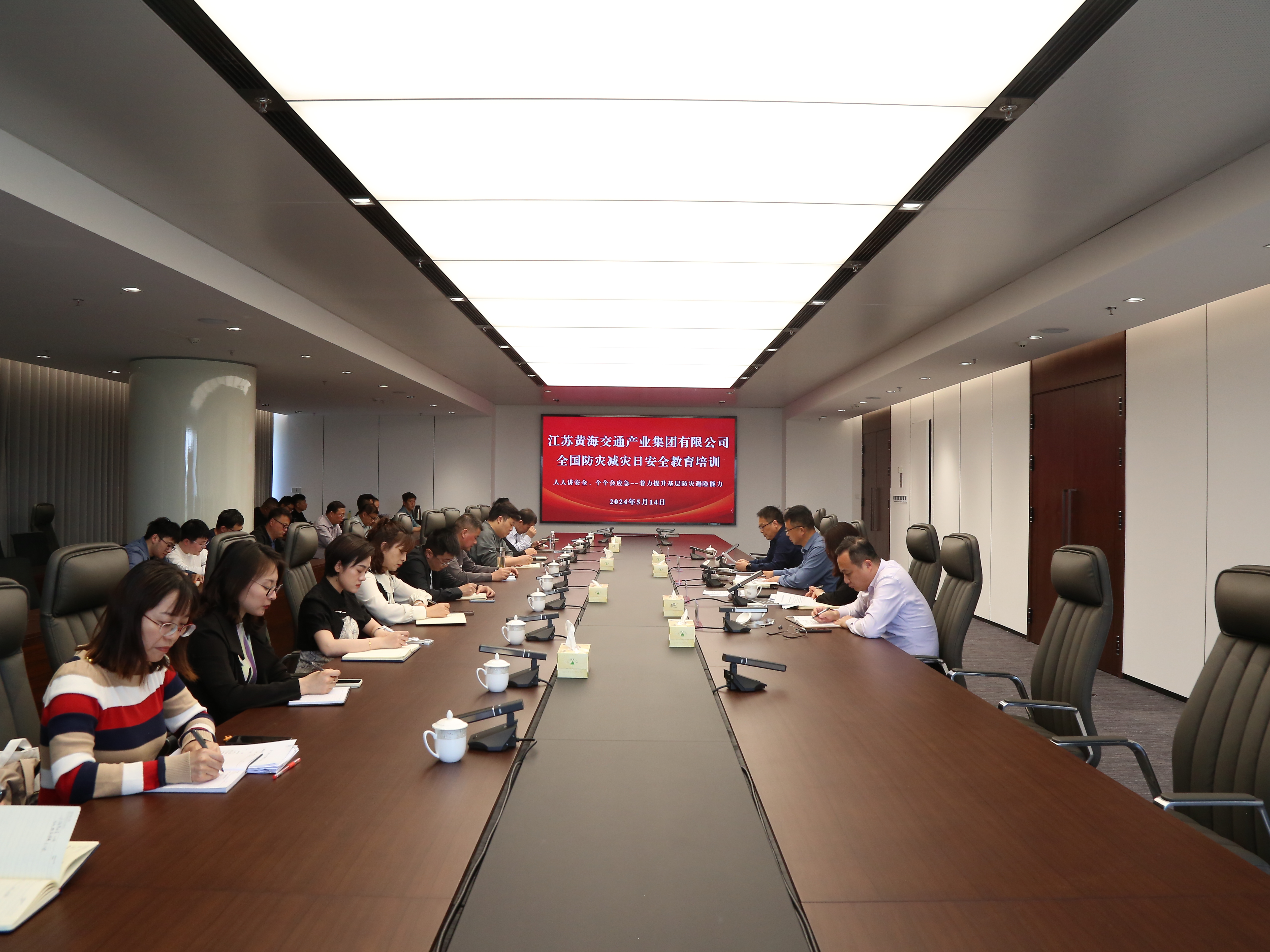 正在上传... 正在上传...