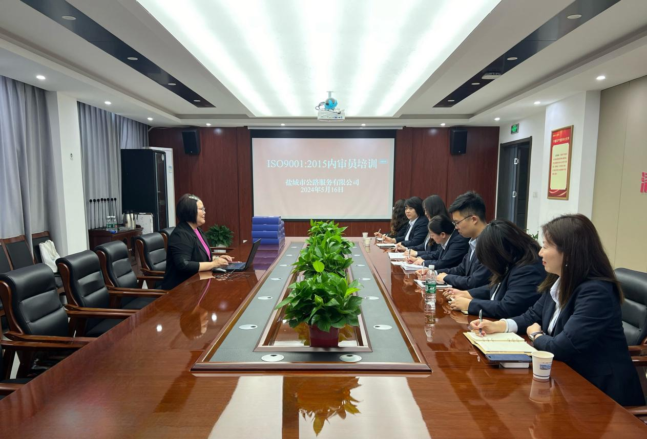 微信图片_20240527101709.png 微信图片_20240527101709.png