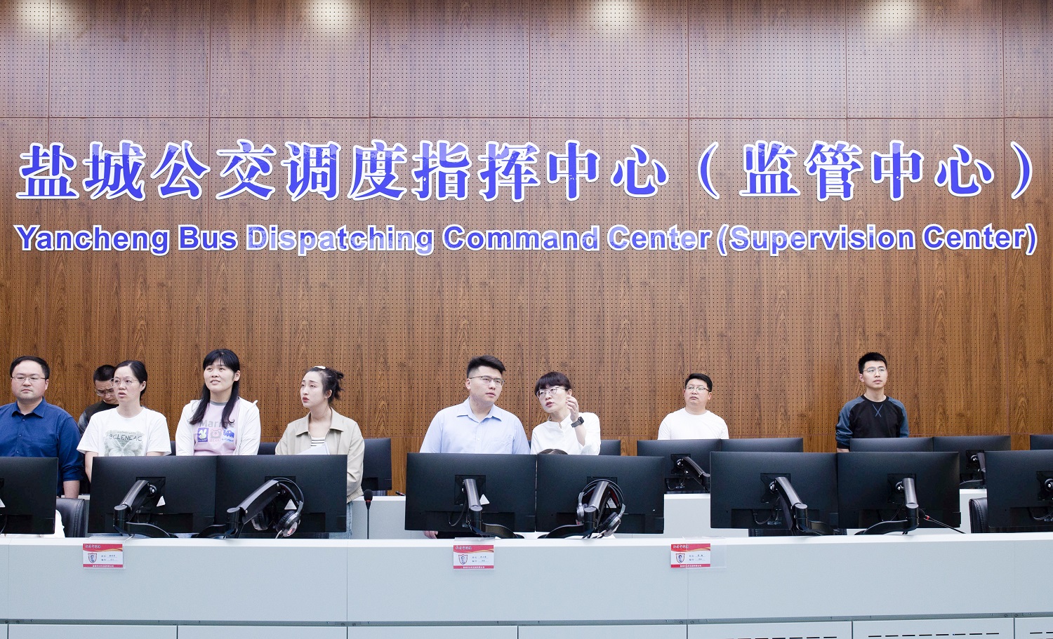 20240520-公交-2.jpg 20240520-公交-2.jpg