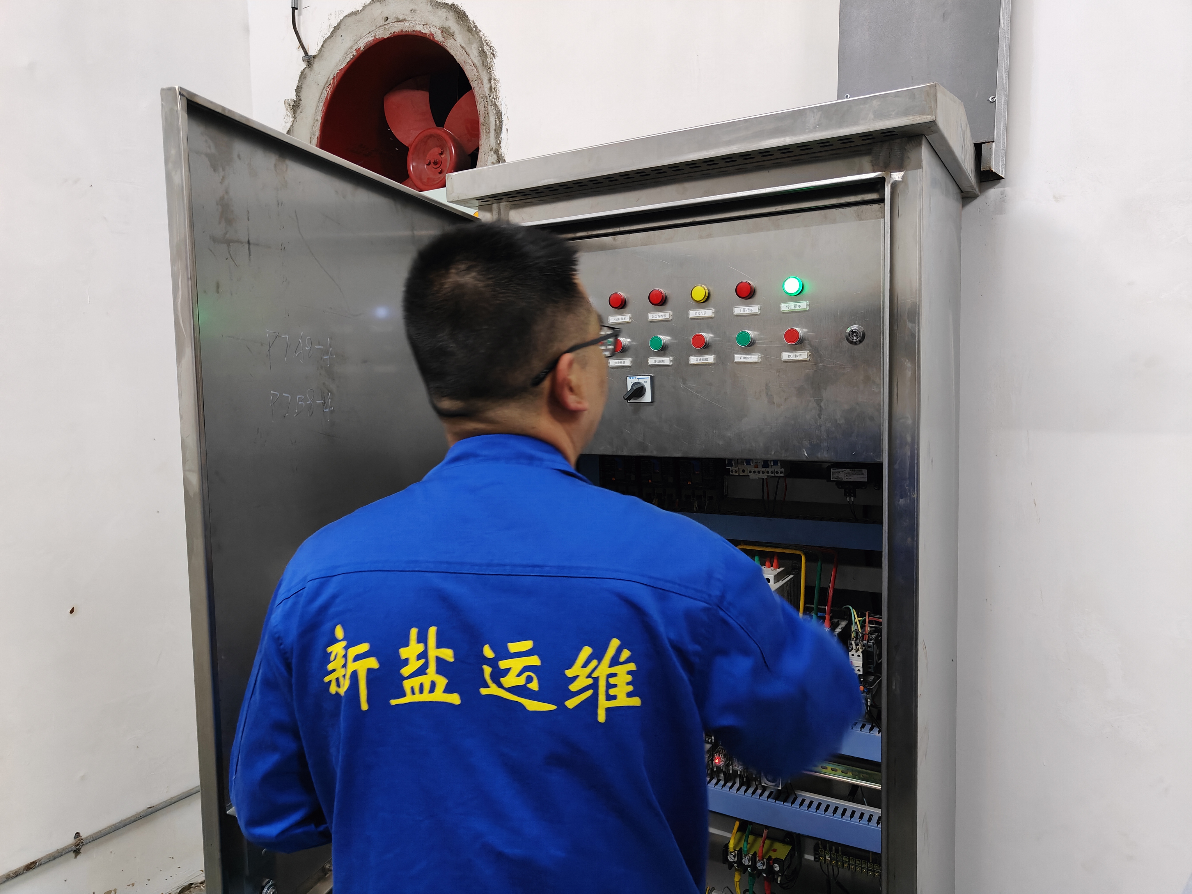 微信图片_20240606172315.jpg 微信图片_20240606172315.jpg