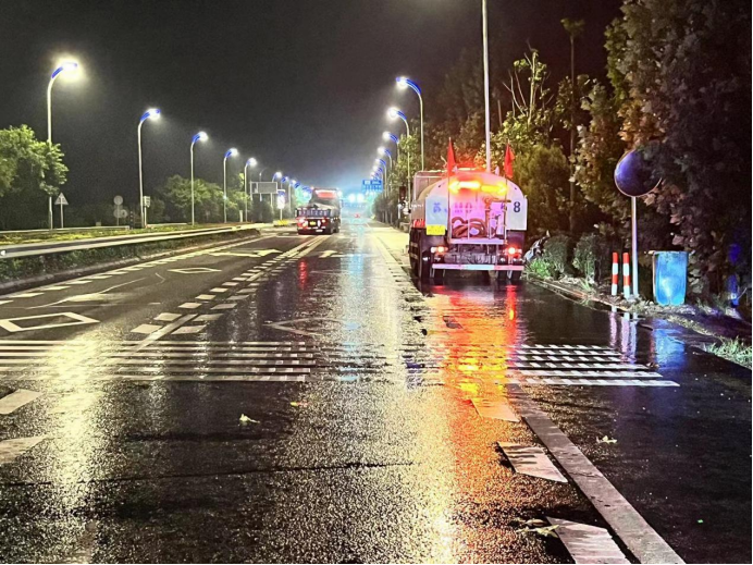 正在上传... 正在上传...