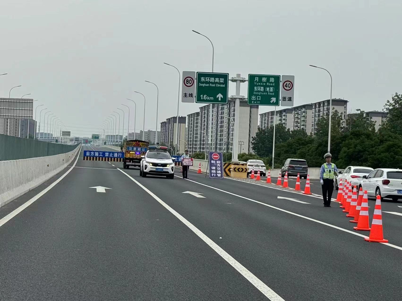 正在上传... 正在上传...