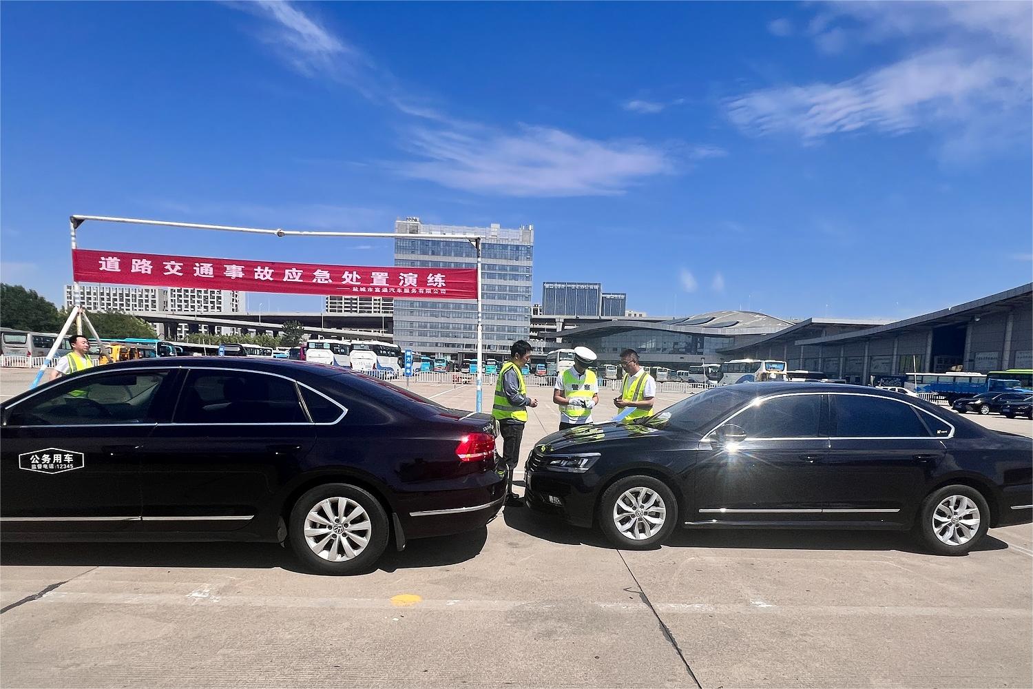 20240604-1平台.jpg 20240604-1平台.jpg