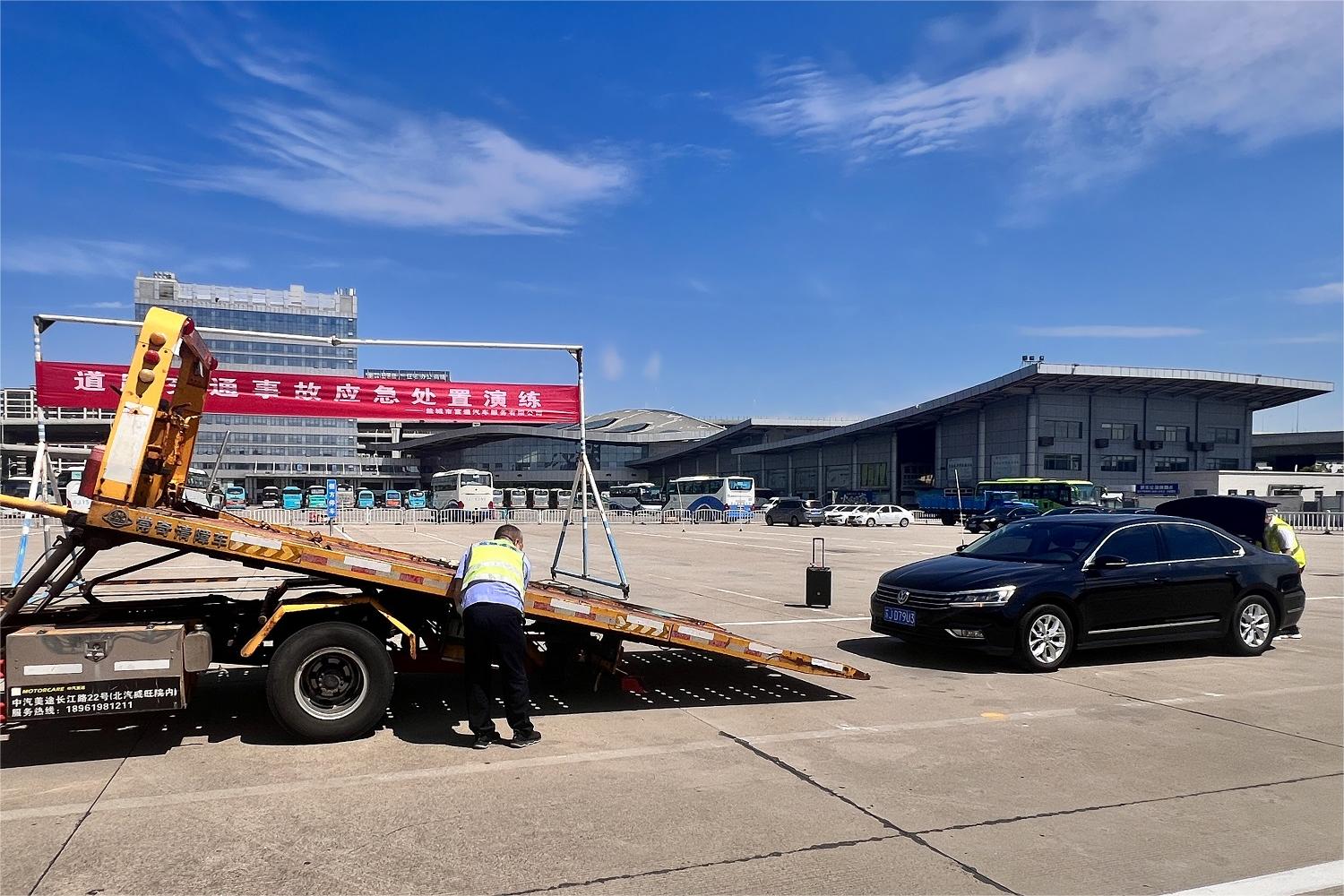 20240604-1平台-2.jpg 20240604-1平台-2.jpg