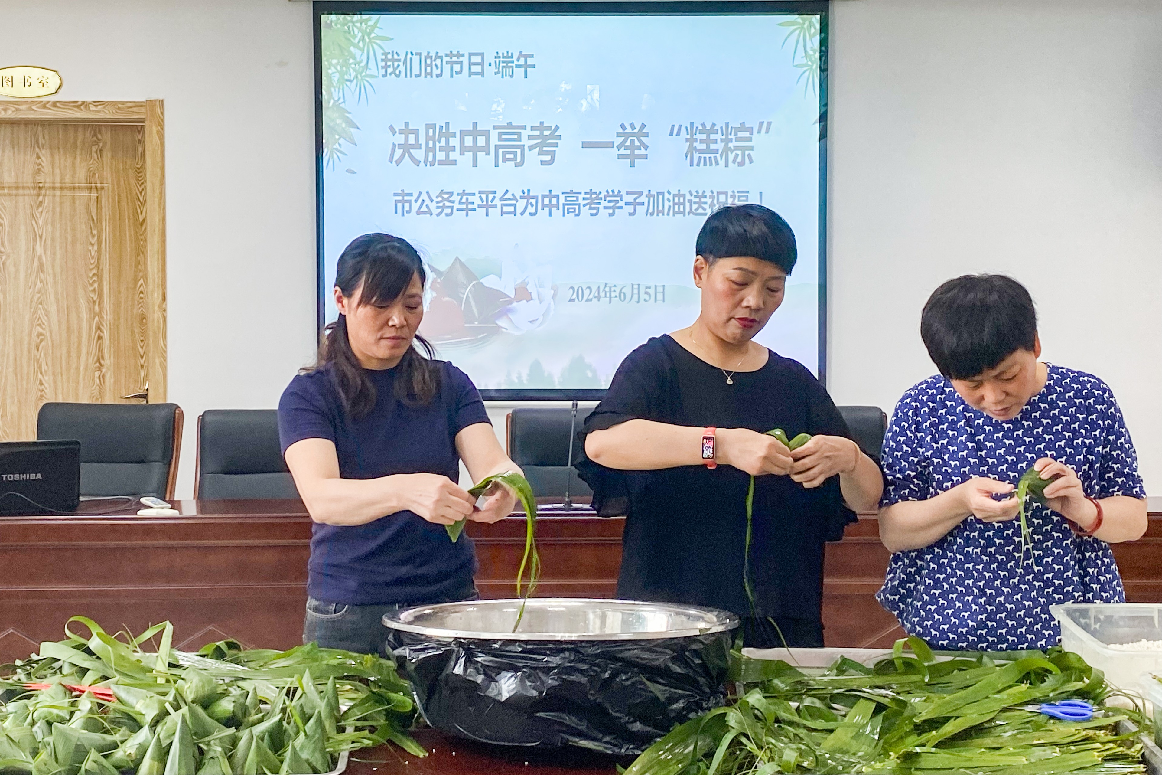 市公务车平台.jpg 市公务车平台.jpg