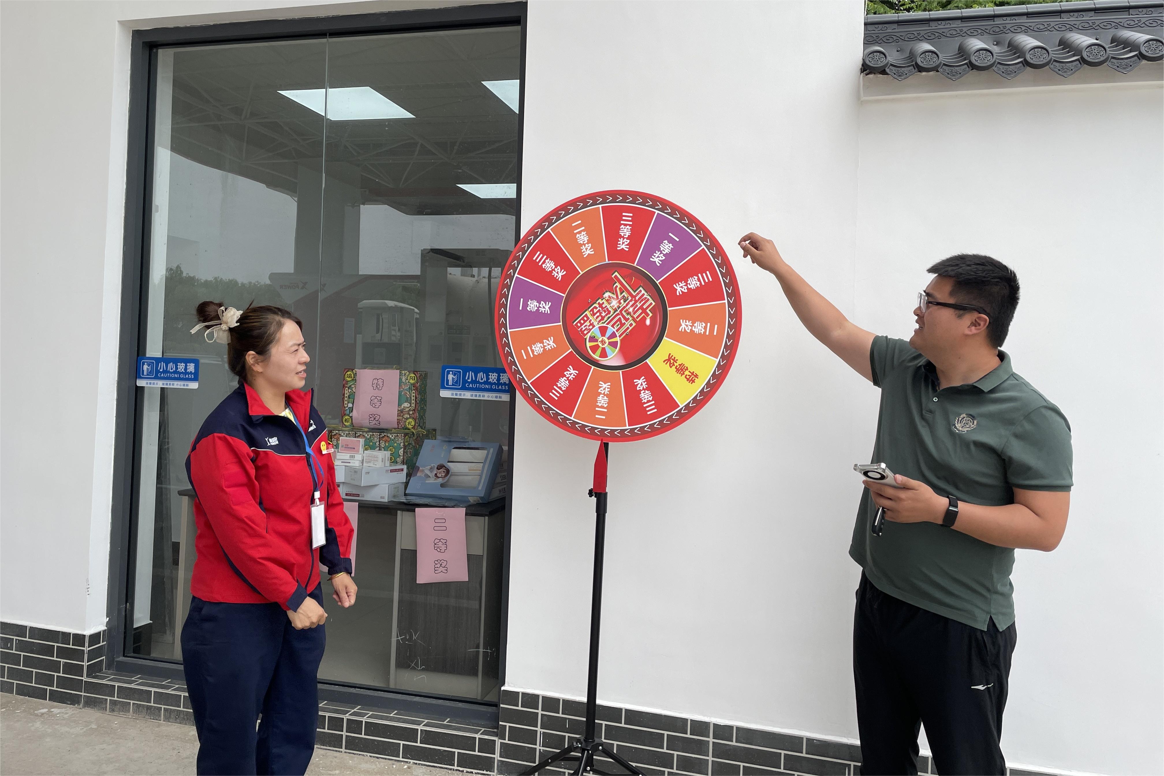 新盐交投石油公司1.jpg 新盐交投石油公司1.jpg