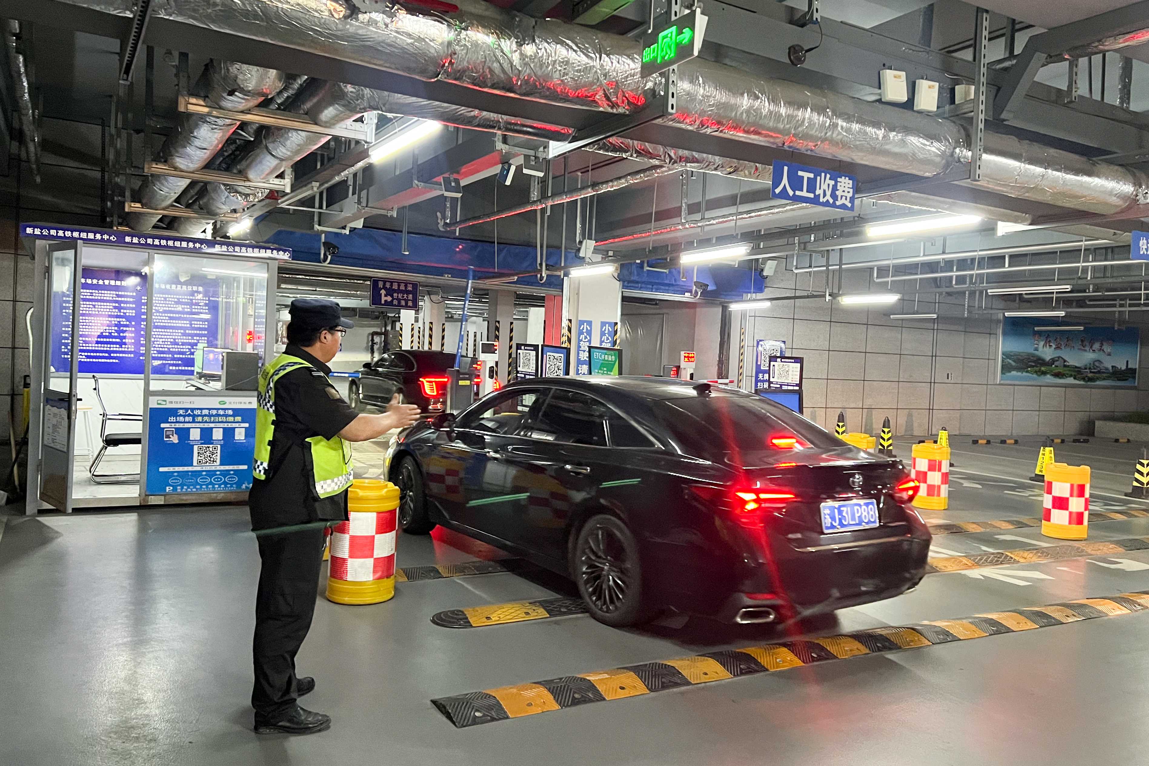 20240611-1-4.jpg 20240611-1-4.jpg