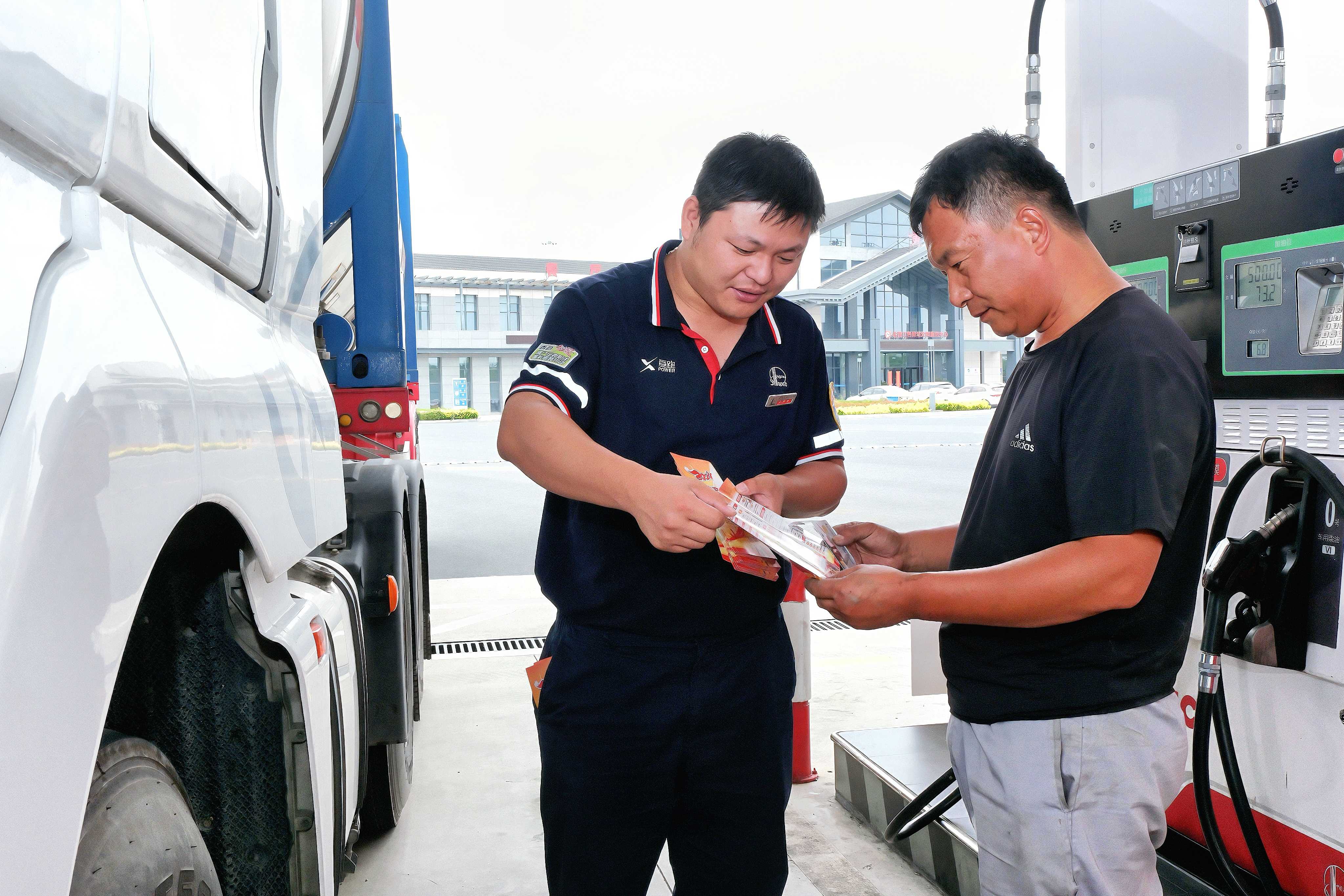 20240607-1-2.jpg 20240607-1-2.jpg