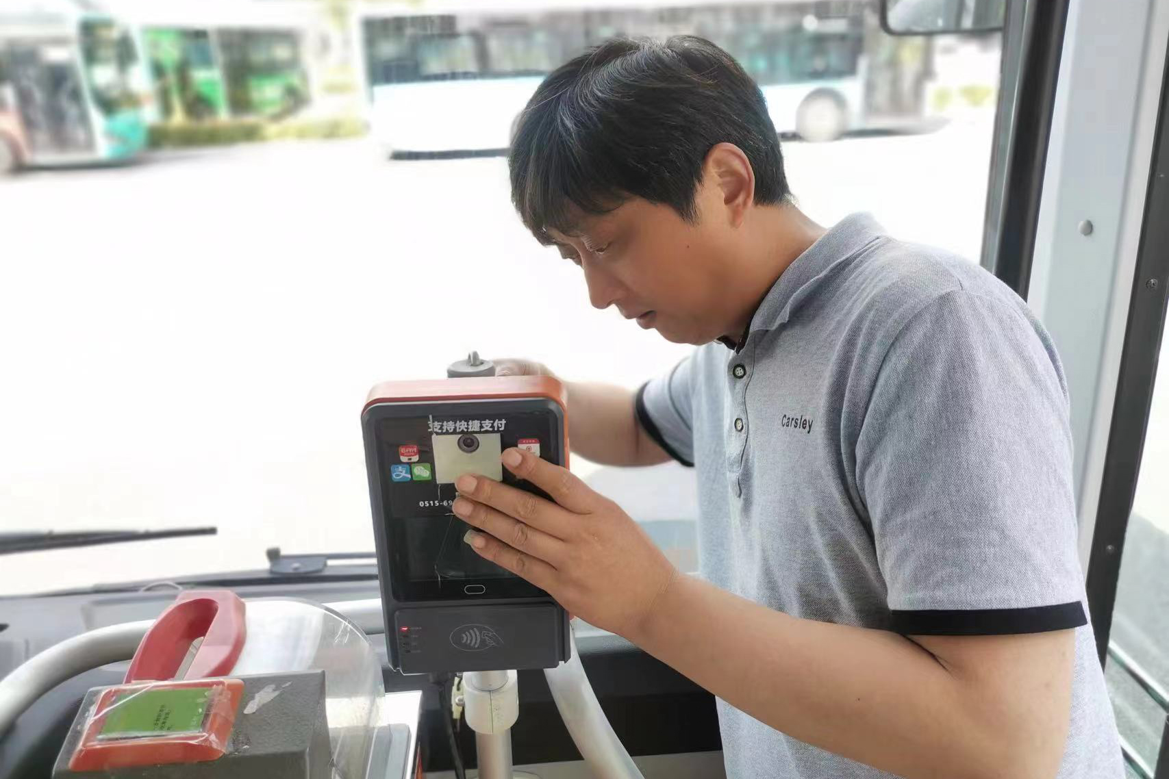 20240611-1-10.jpg 20240611-1-10.jpg