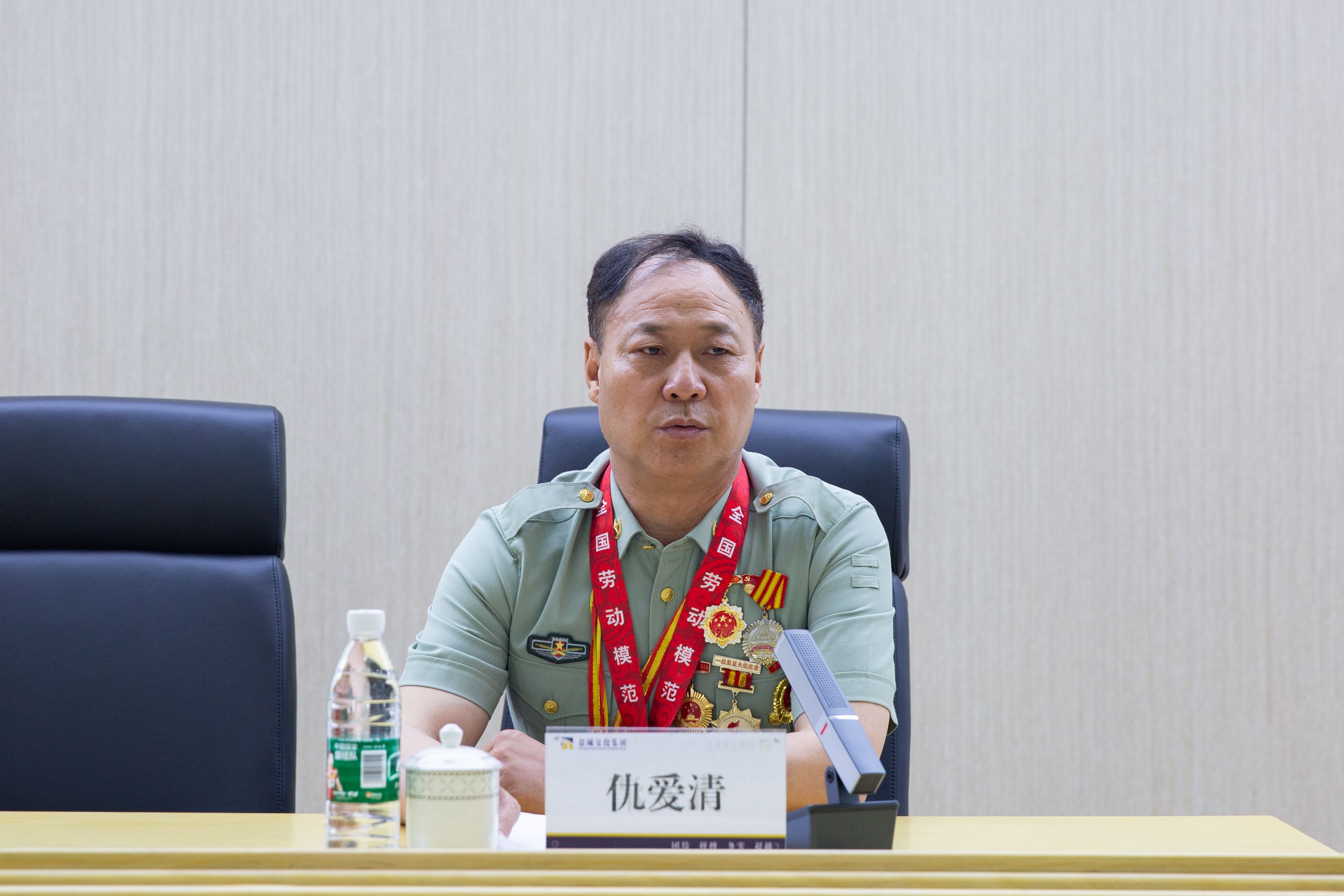 20240614-1-3.jpg 20240614-1-3.jpg