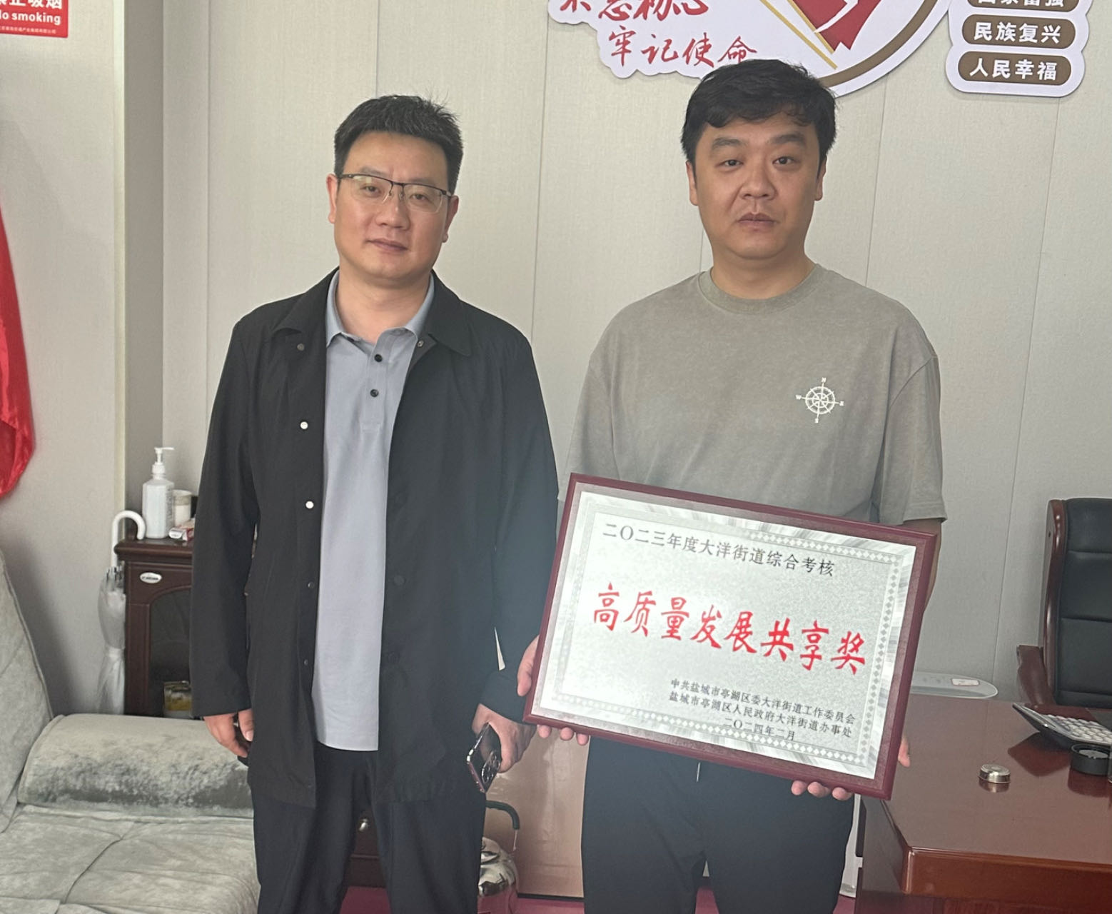 正在上传... 正在上传...