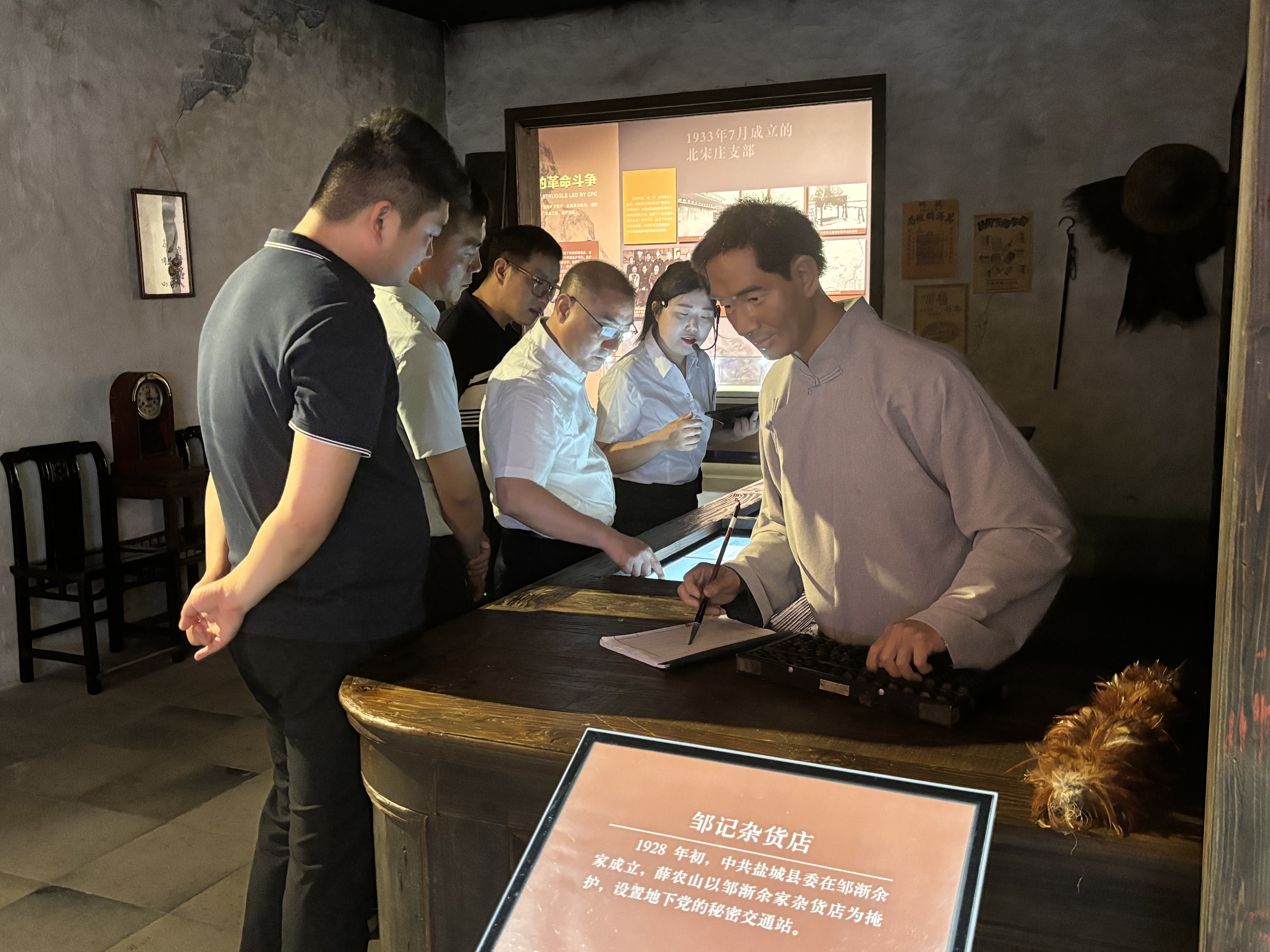 “传承红色基因 赓续红色血脉” (2).jpg “传承红色基因 赓续红色血脉” (2).jpg