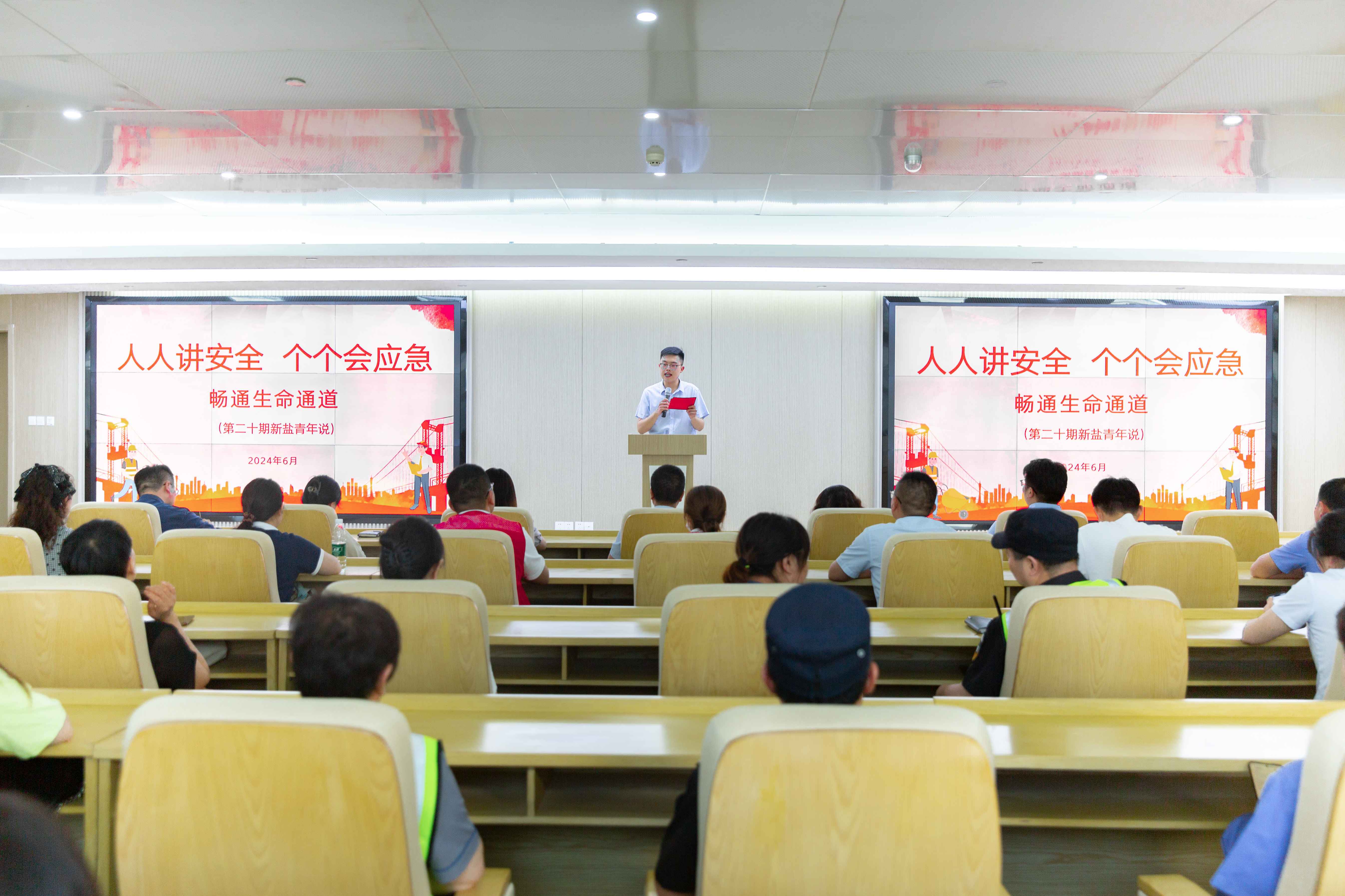 20240614-2-2.jpg 20240614-2-2.jpg