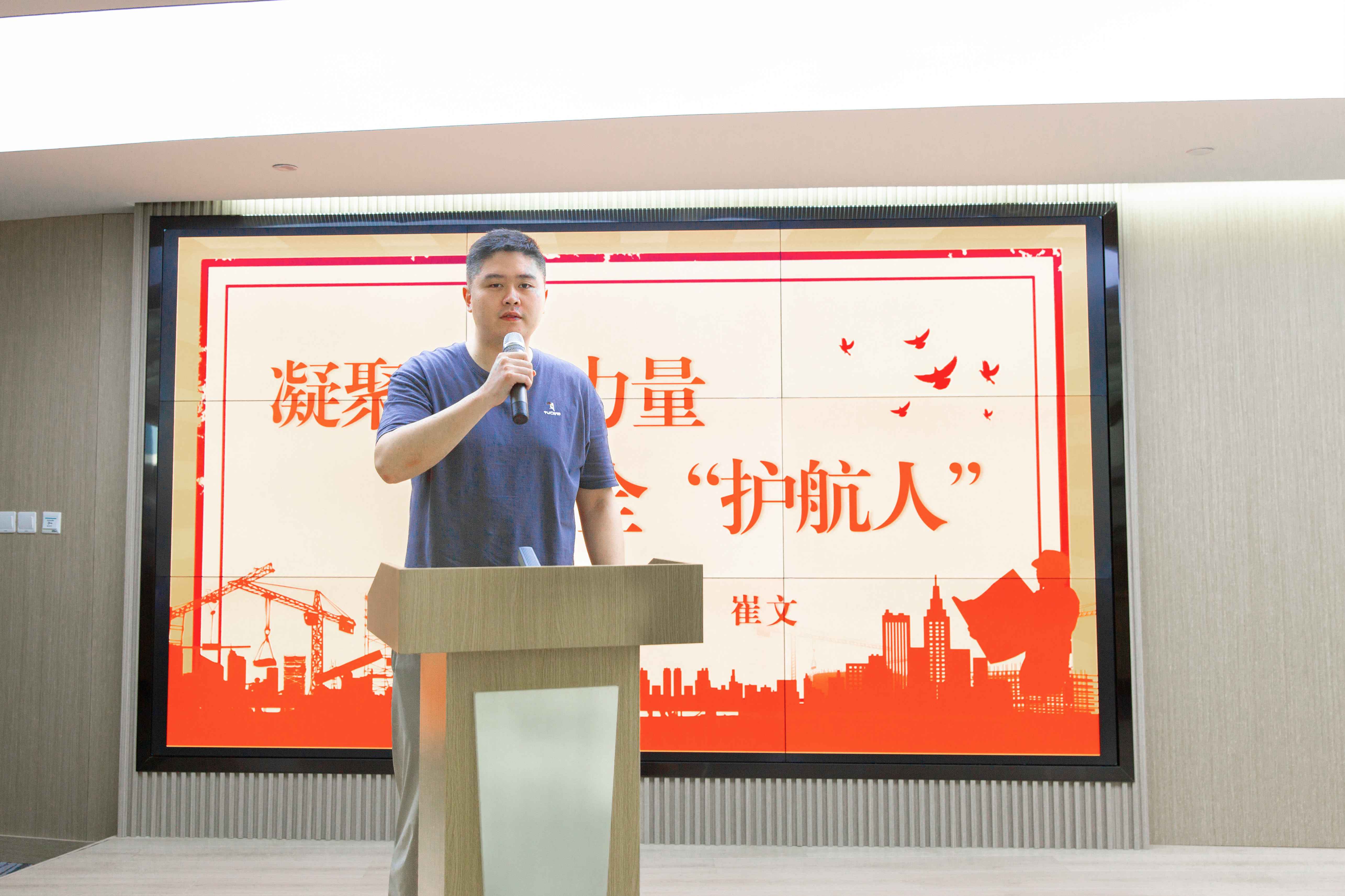 20240614-2.jpg 20240614-2.jpg