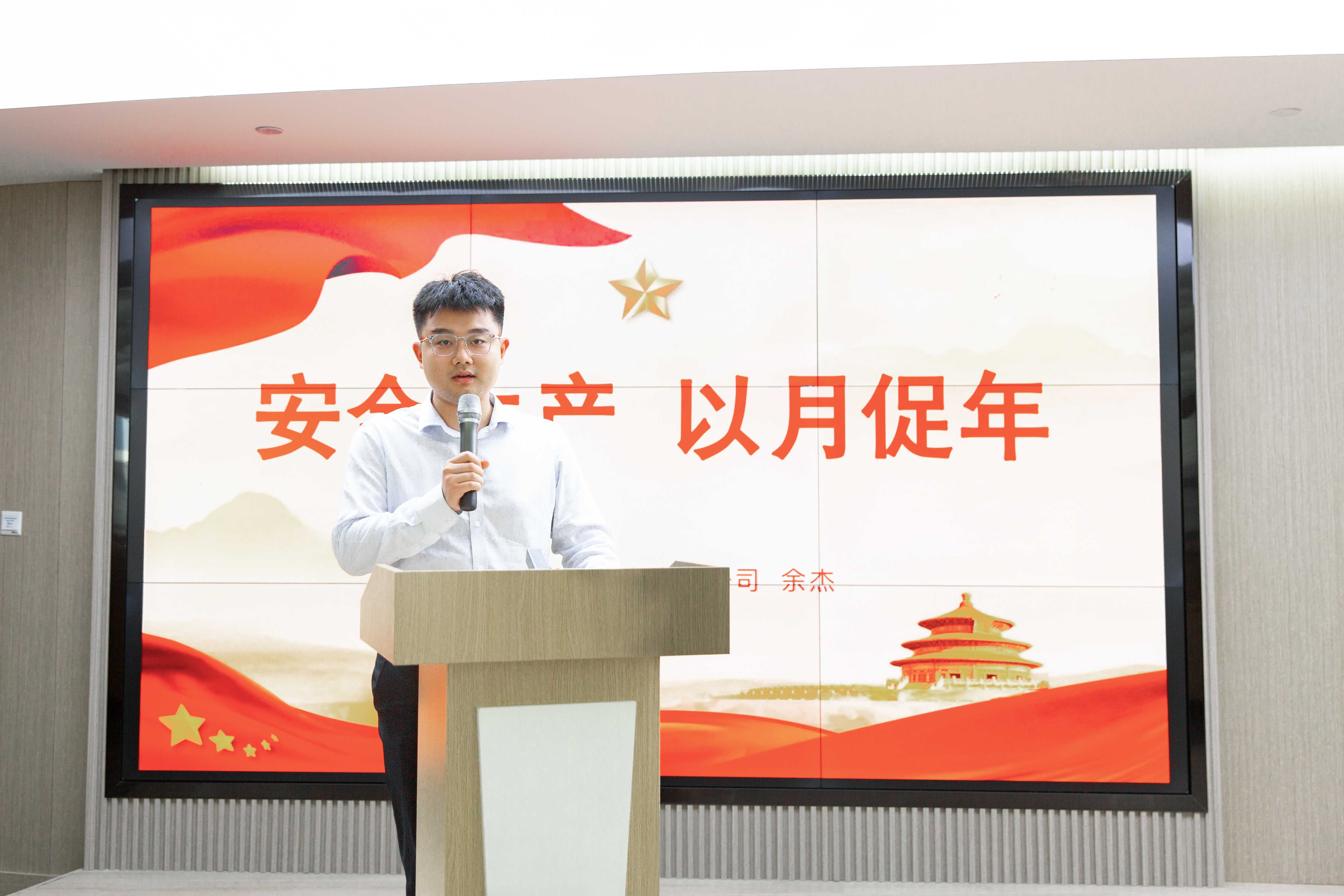 20240614-2-5.jpg 20240614-2-5.jpg