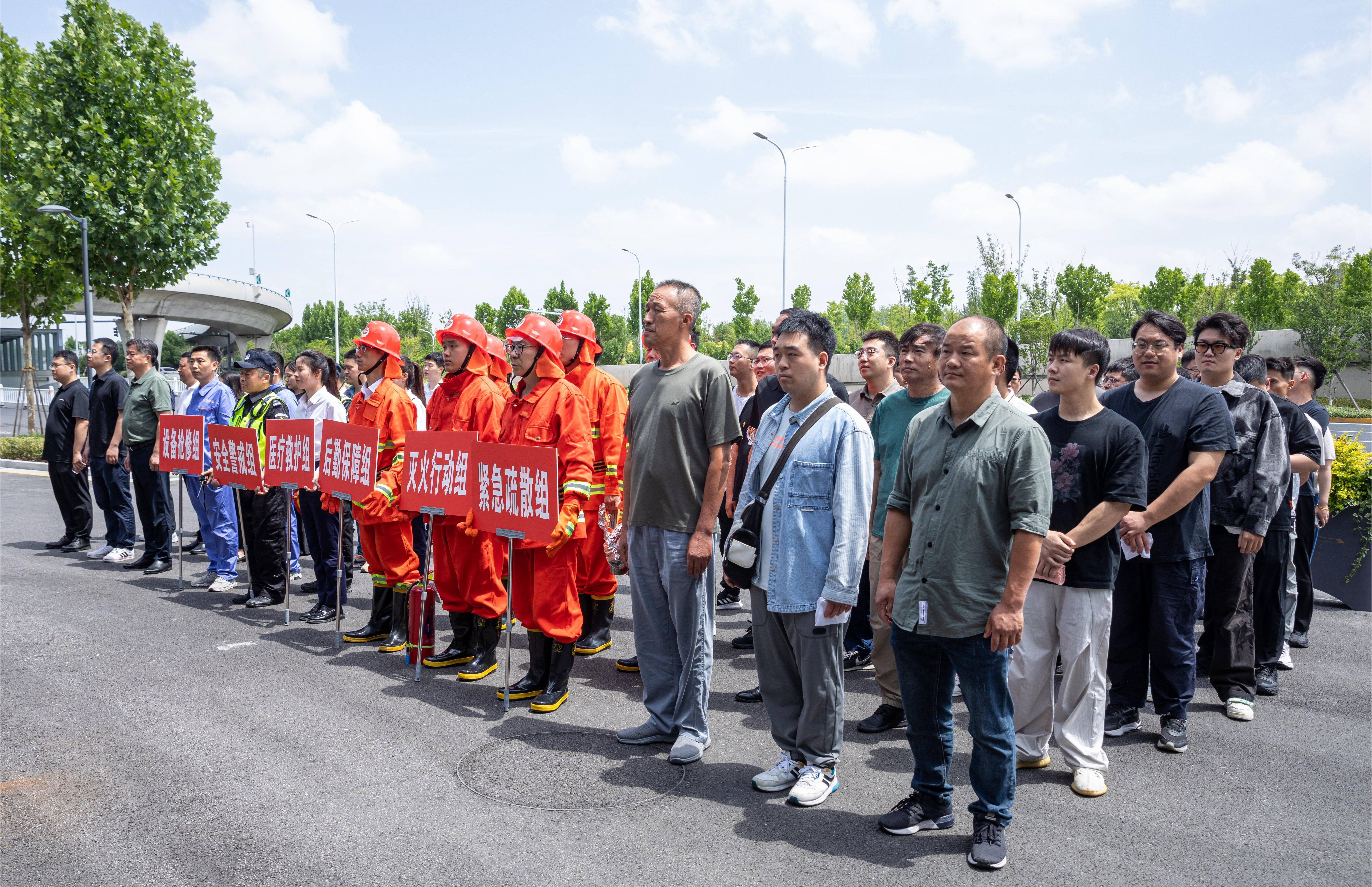 消防演练-25_proc.jpg 消防演练-25_proc.jpg