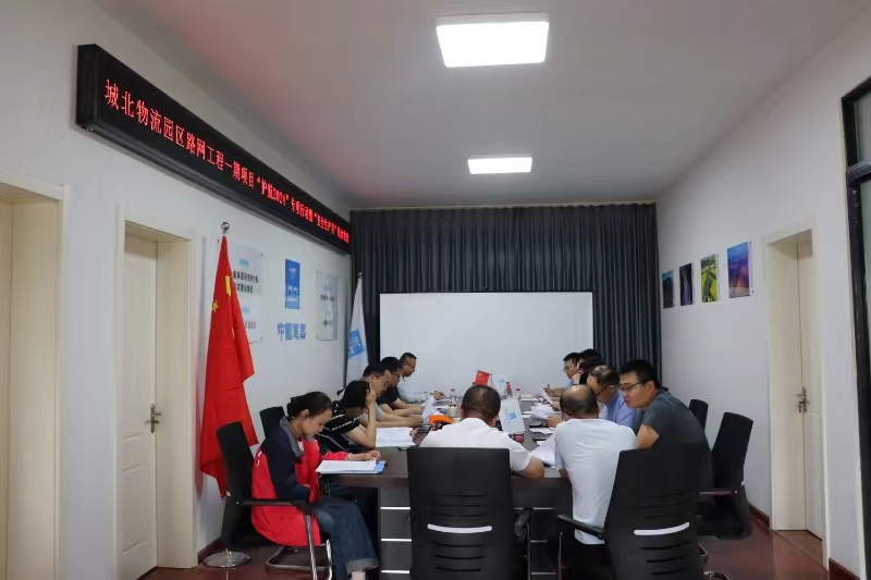 正在上传... 正在上传...