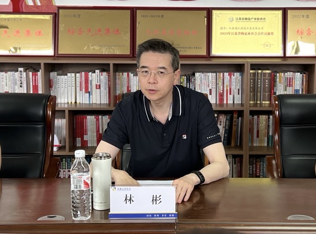 正在上传... 正在上传...