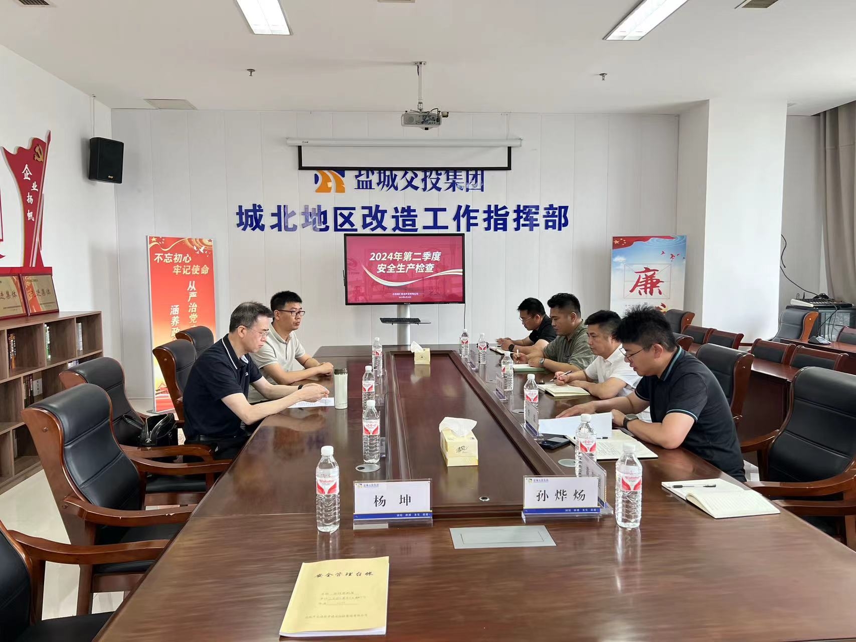 正在上传... 正在上传...