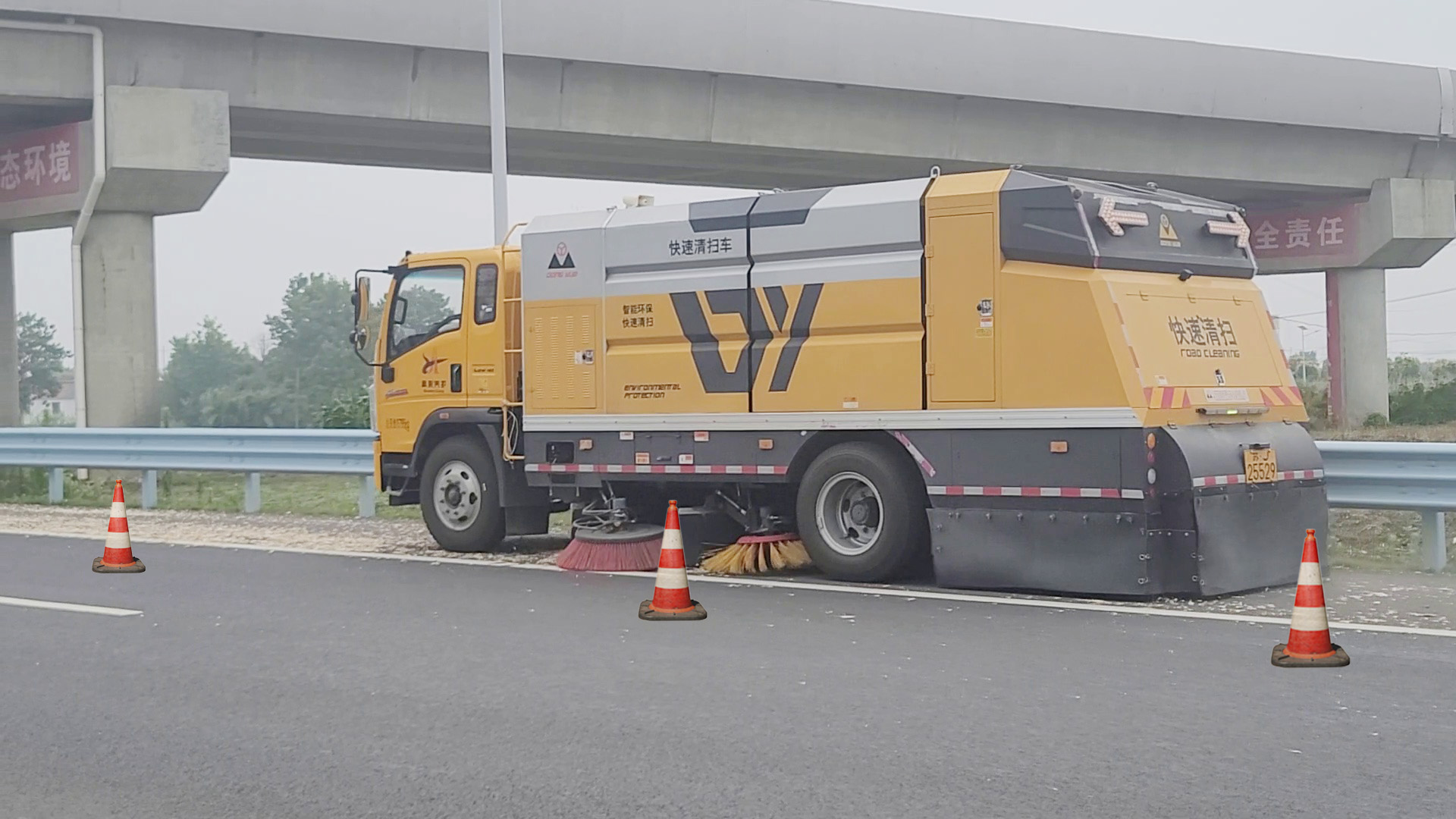 正在上传... 正在上传...