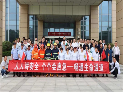 正在上传... 演练 (2).jpg