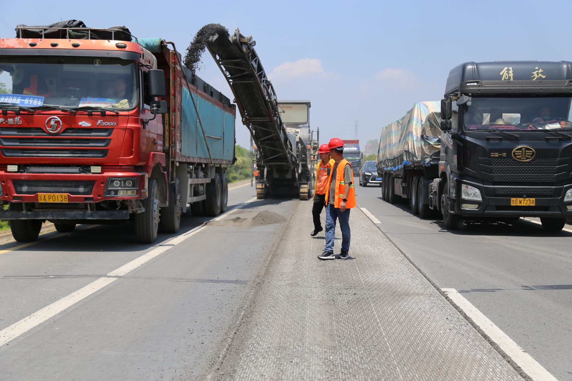 正在上传... 正在上传...