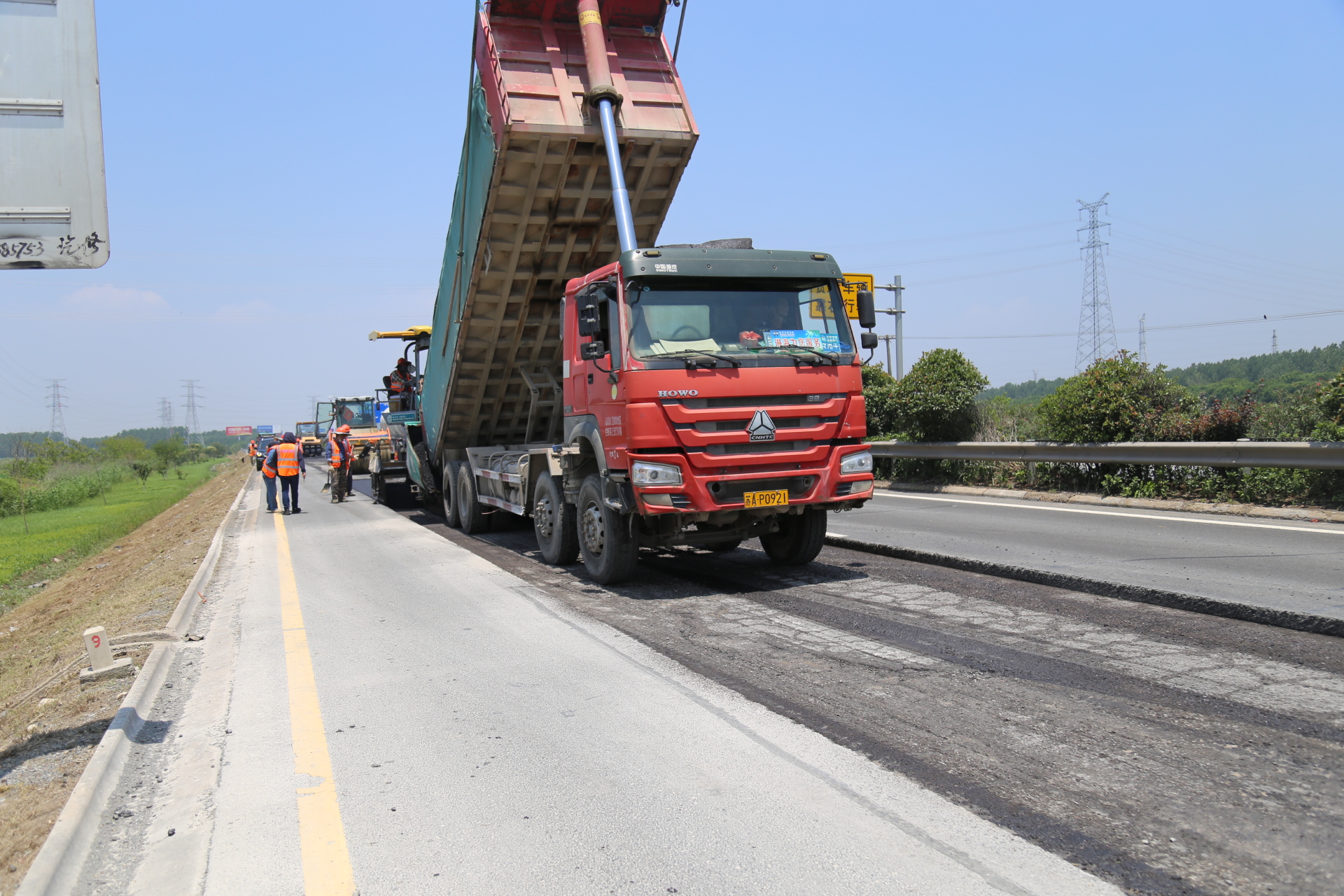 正在上传... 正在上传...