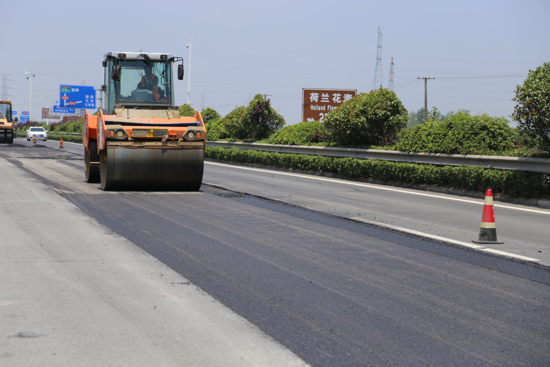 正在上传... 正在上传...