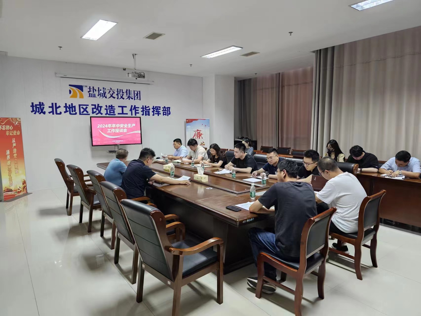 正在上传... 正在上传...