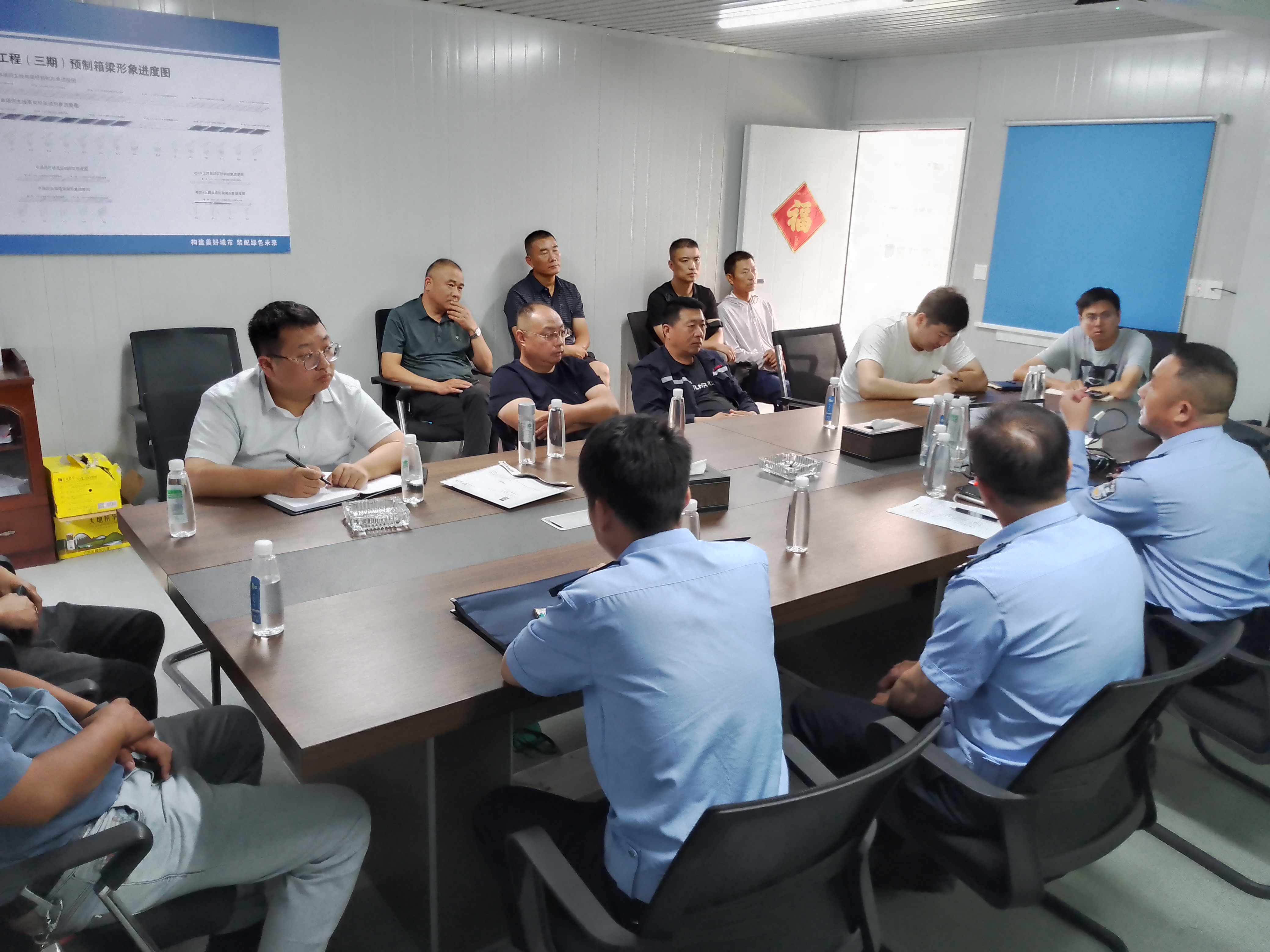 交通培训 (2).jpg 交通培训 (2).jpg