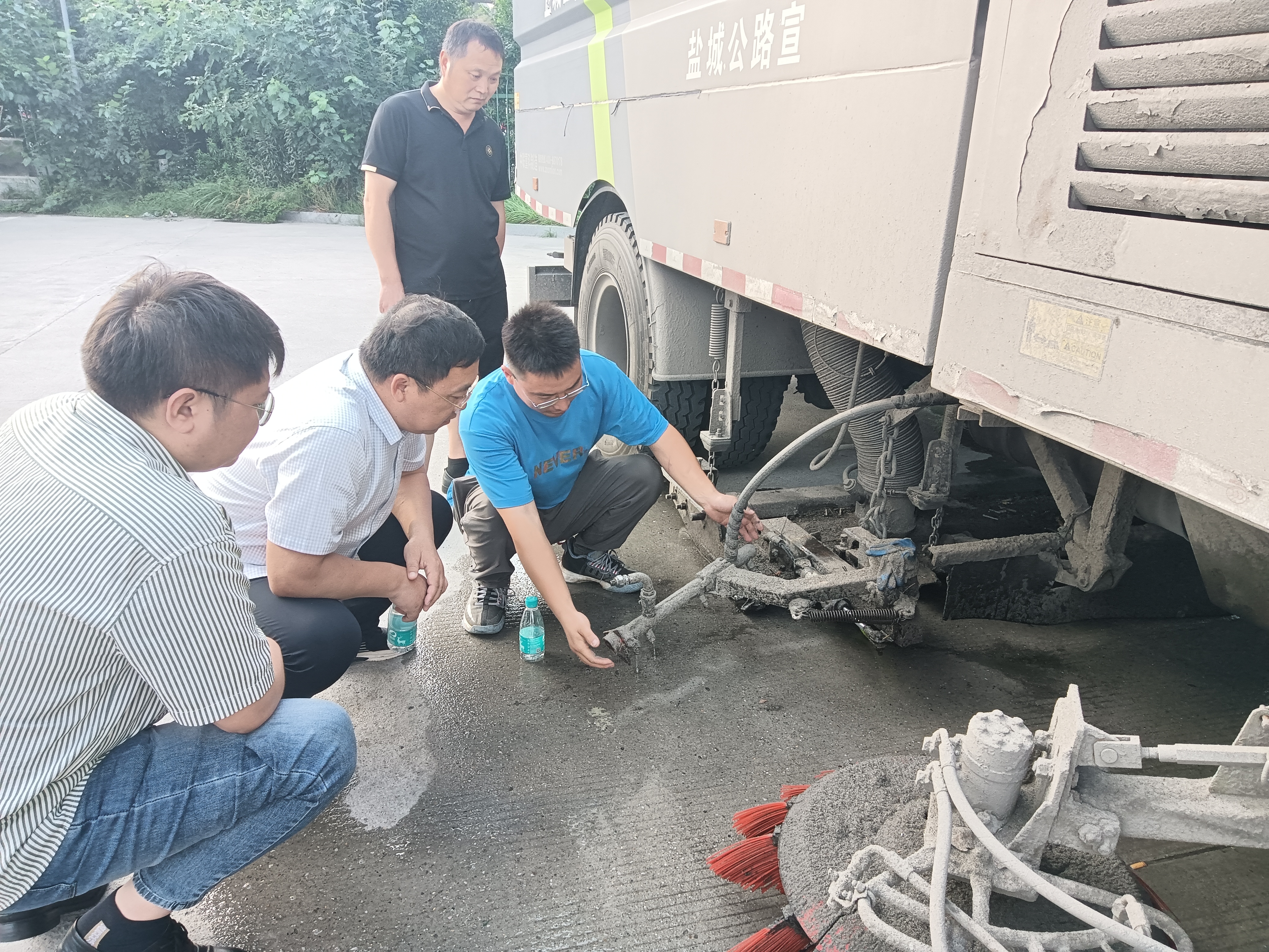 正在上传... 正在上传...