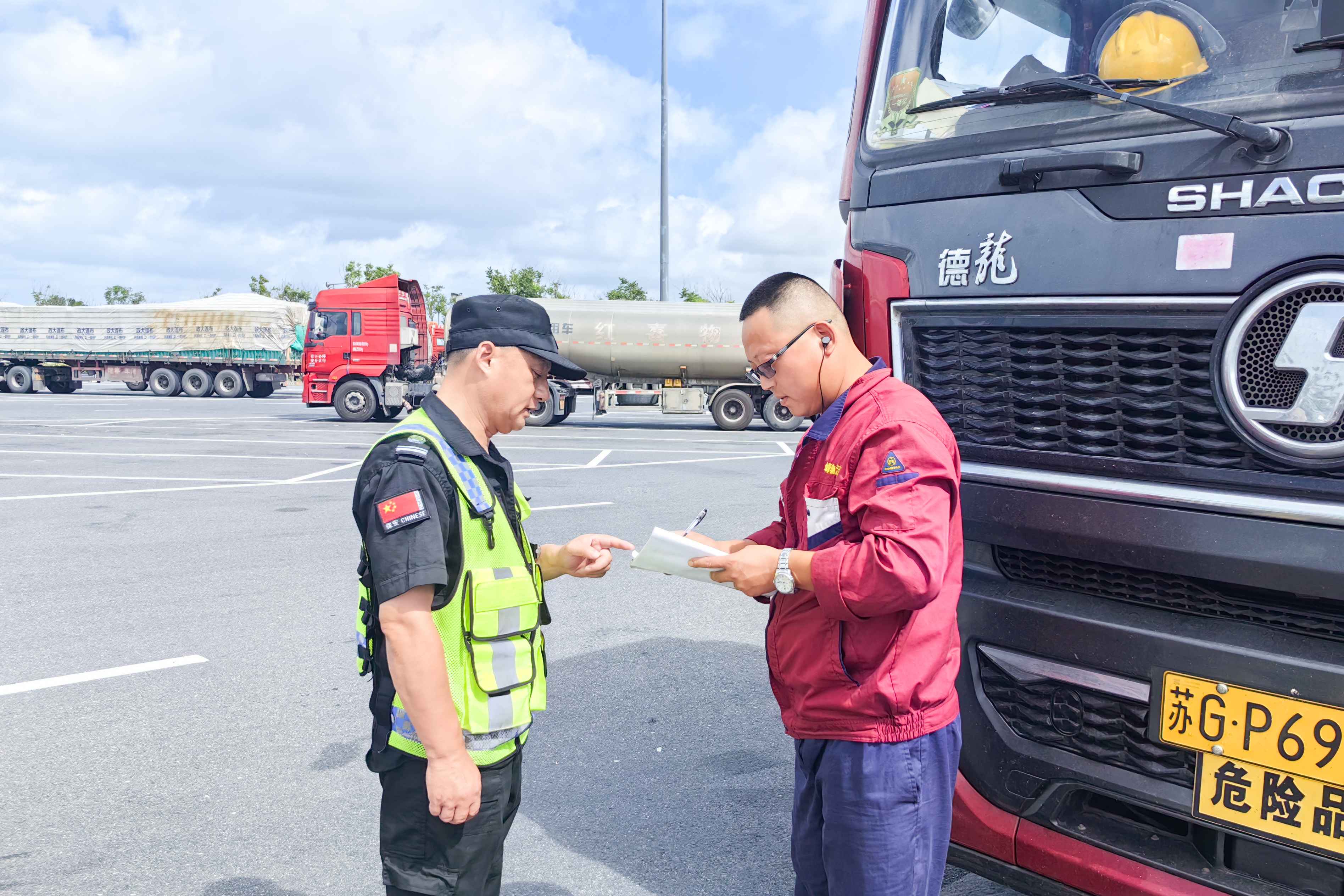 20240725-1-8.jpg 20240725-1-8.jpg