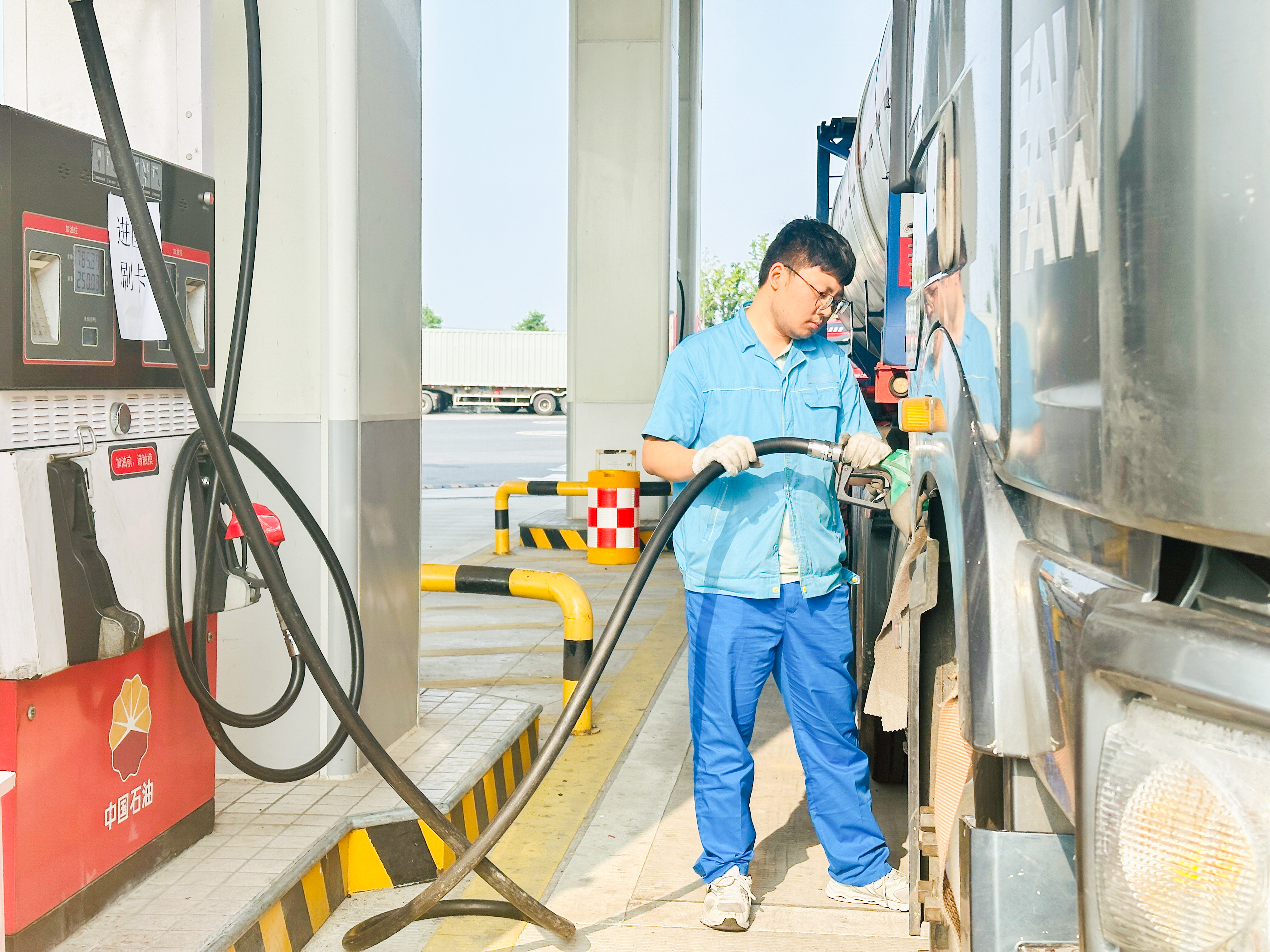 20240717-12.jpg 20240717-12.jpg